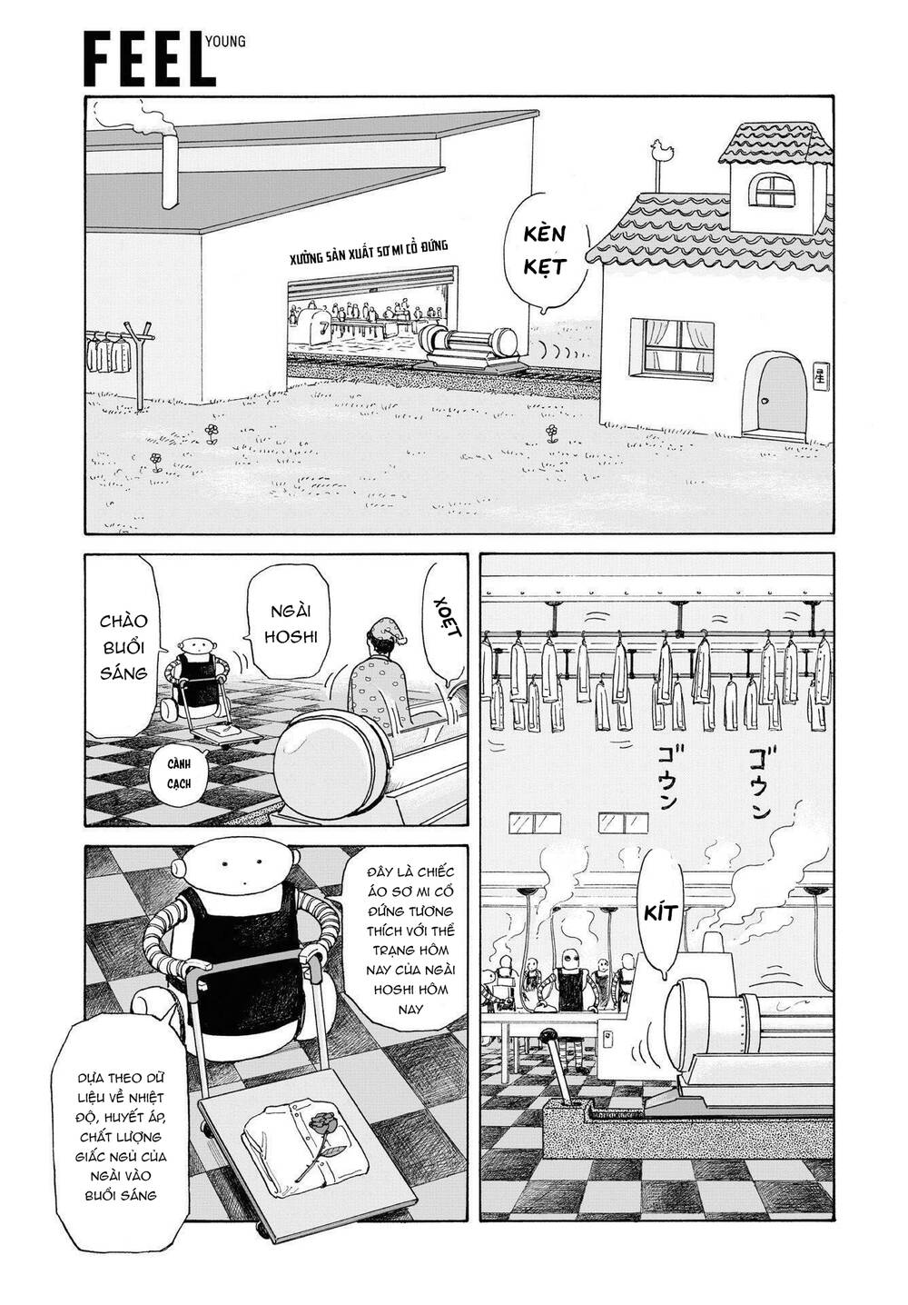 Onna No Sono No Hoshi Chapter 4 - 12