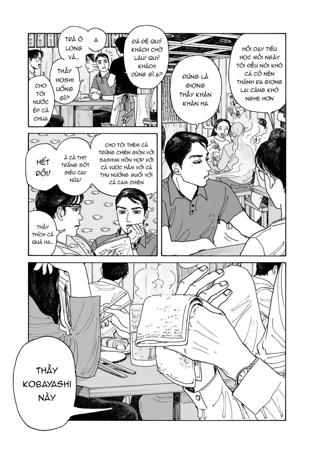 Onna No Sono No Hoshi Chapter 4 - 18