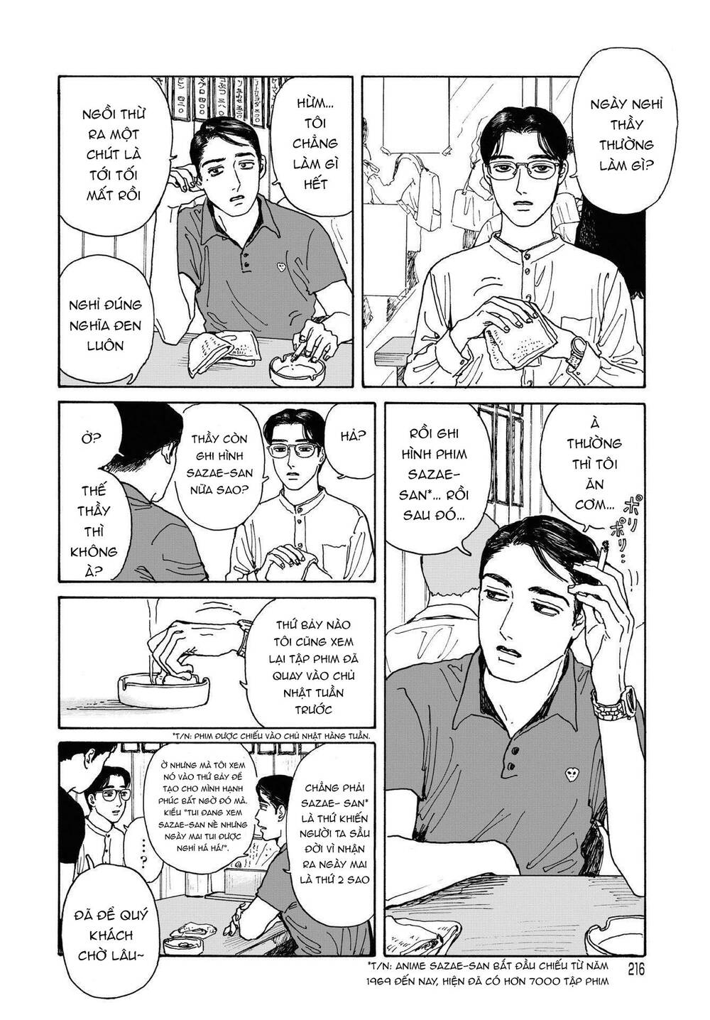 Onna No Sono No Hoshi Chapter 4 - 19
