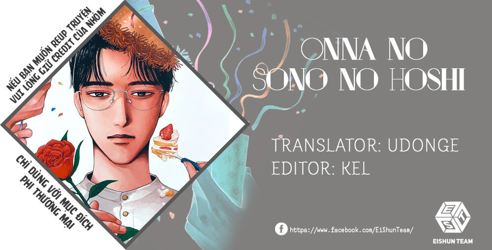 Onna No Sono No Hoshi Chapter 4 - 3