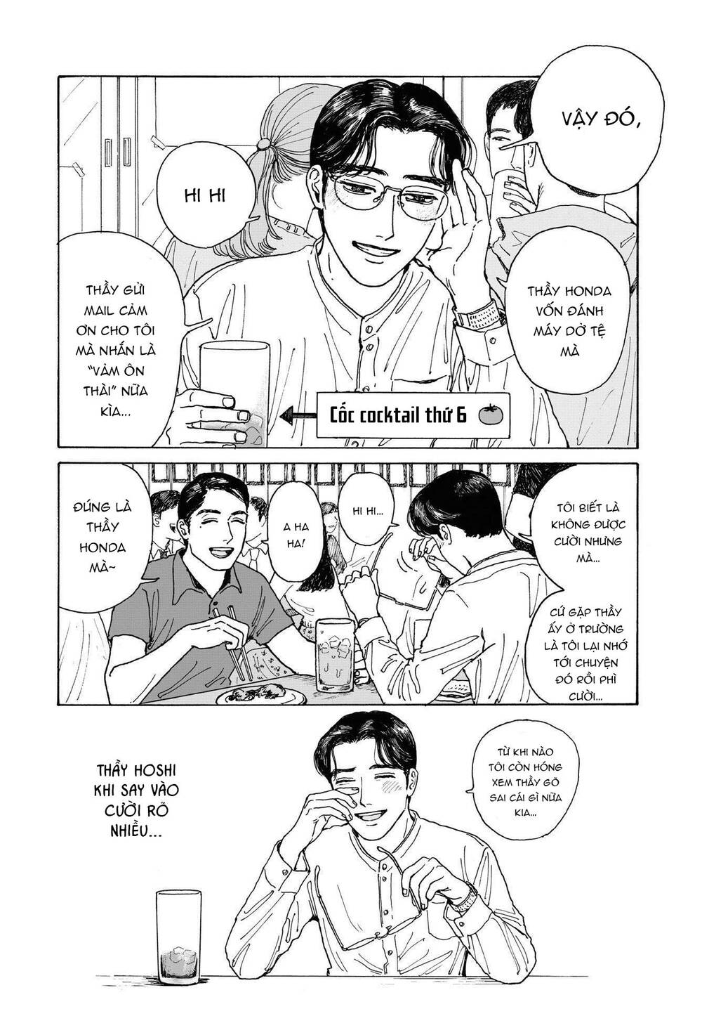 Onna No Sono No Hoshi Chapter 4 - 21