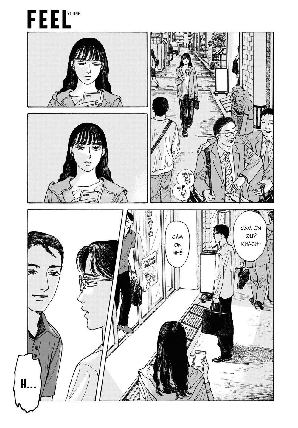 Onna No Sono No Hoshi Chapter 4 - 28