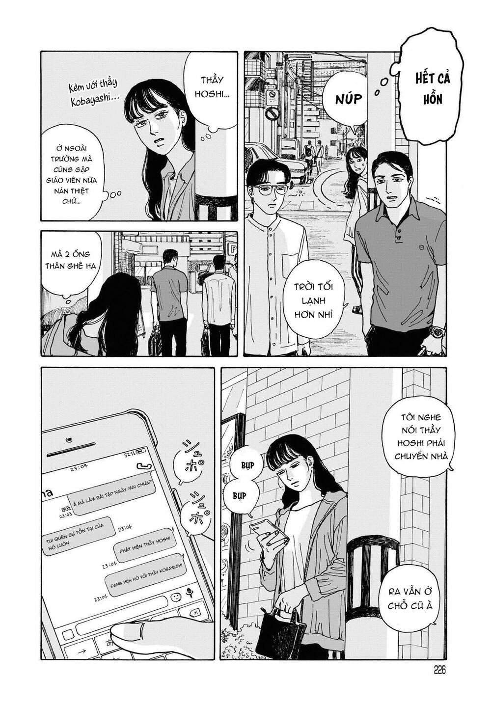 Onna No Sono No Hoshi Chapter 4 - 29