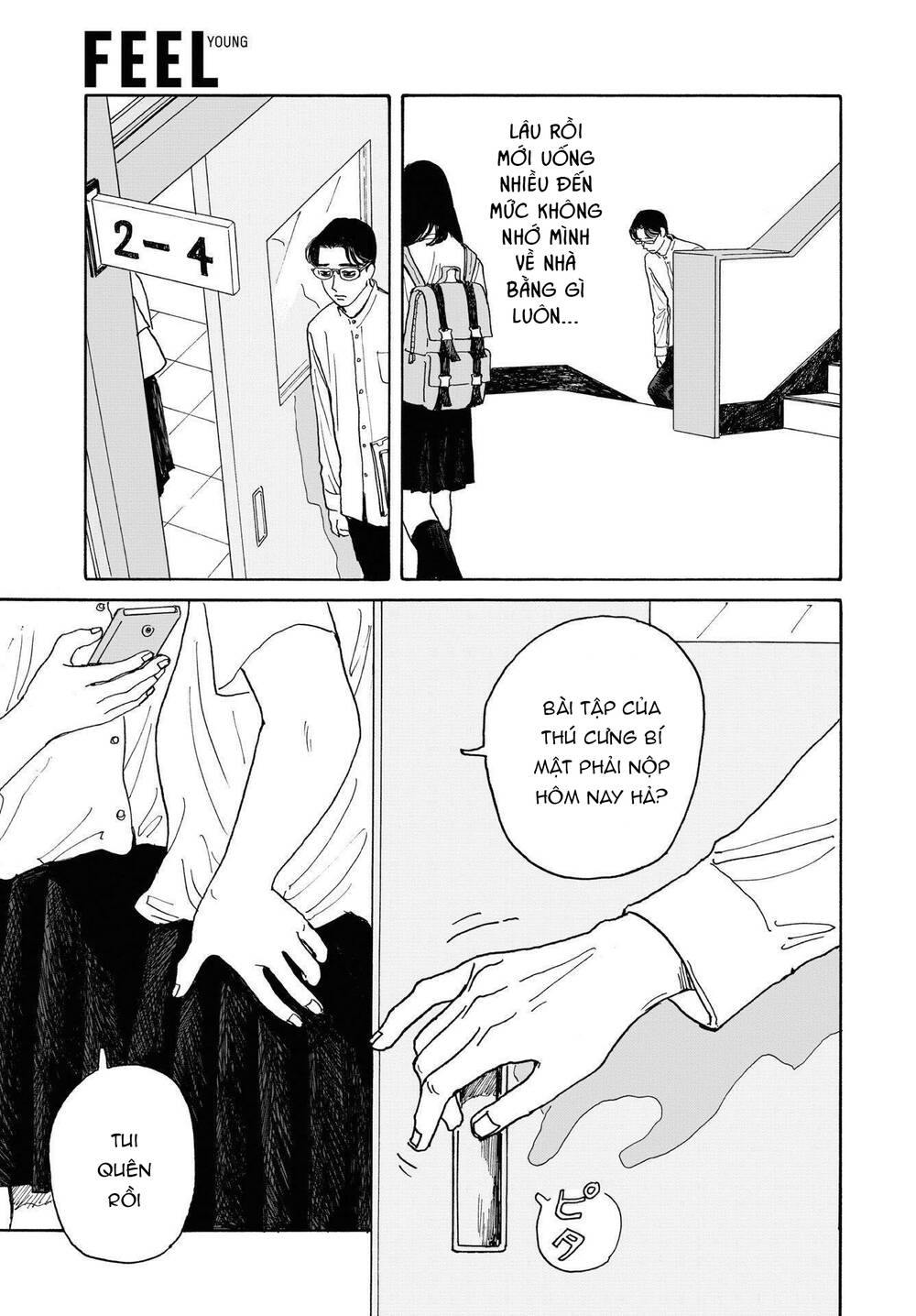 Onna No Sono No Hoshi Chapter 4 - 32