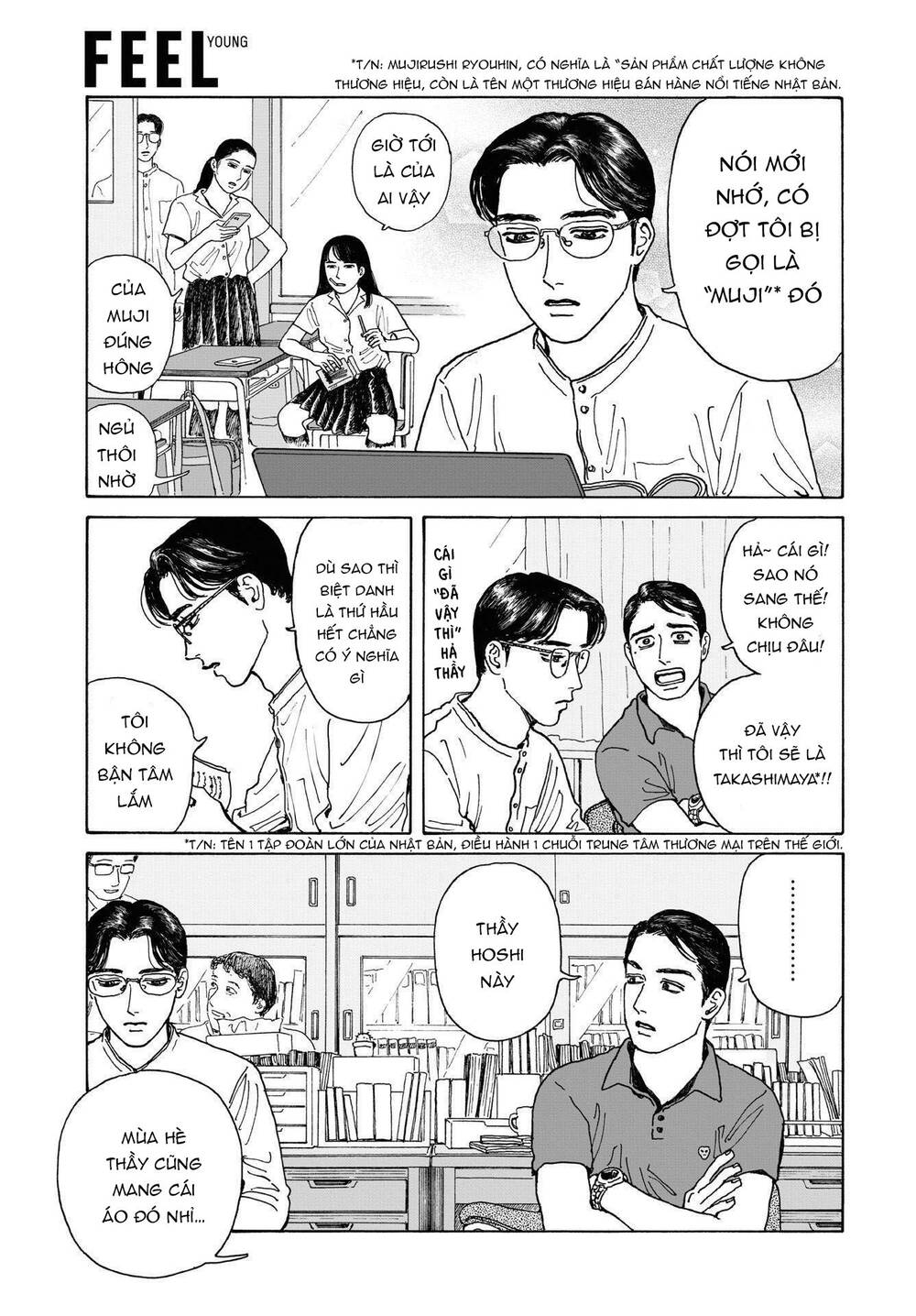 Onna No Sono No Hoshi Chapter 4 - 8