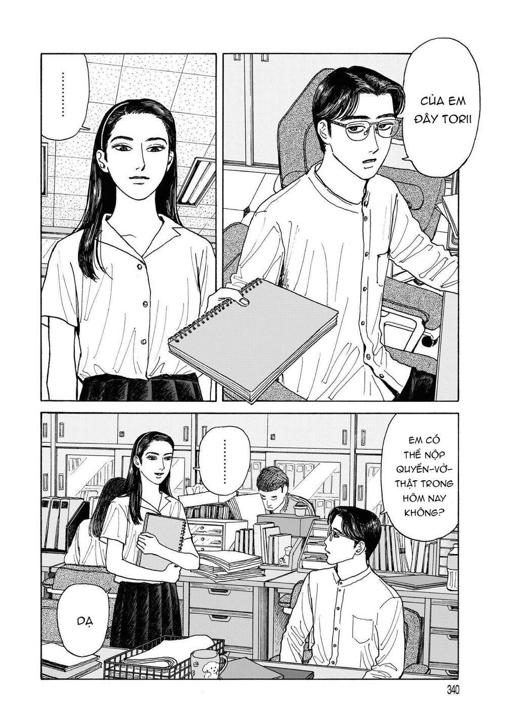 Onna No Sono No Hoshi Chapter 5 - 15