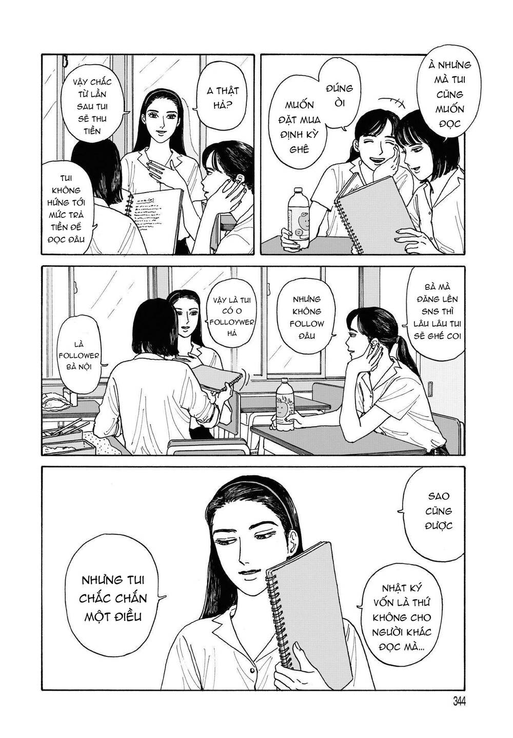 Onna No Sono No Hoshi Chapter 5 - 19