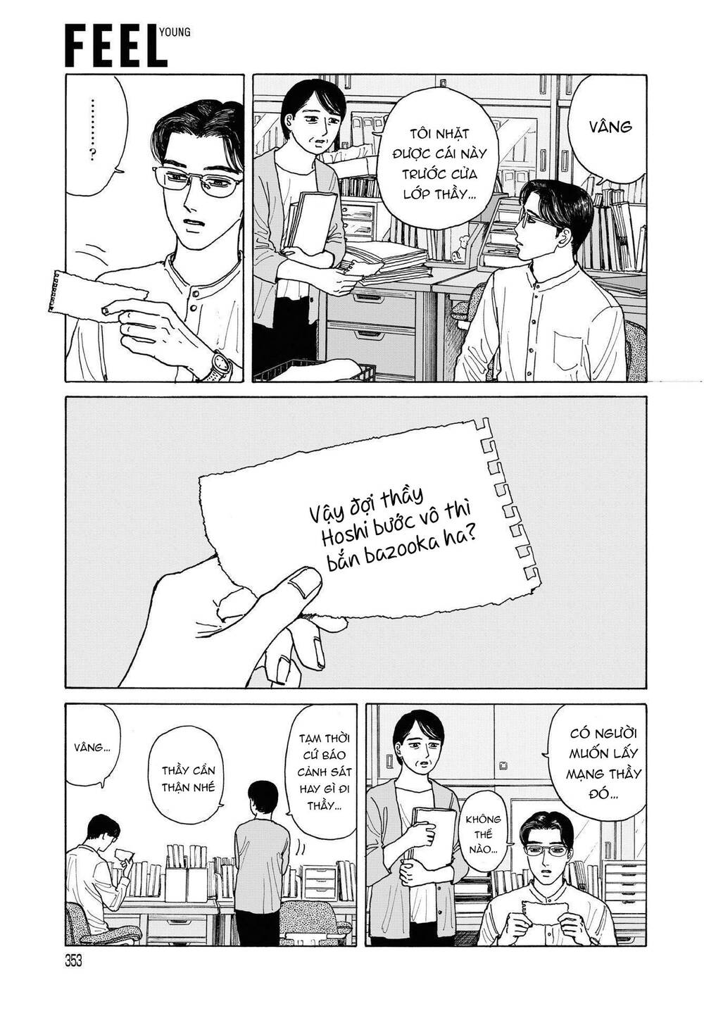 Onna No Sono No Hoshi Chapter 5 - 28