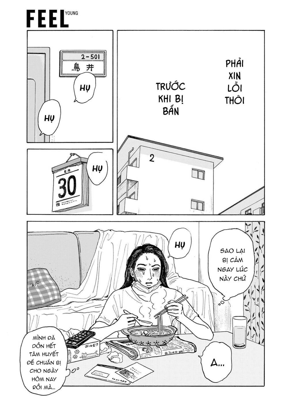 Onna No Sono No Hoshi Chapter 5 - 30