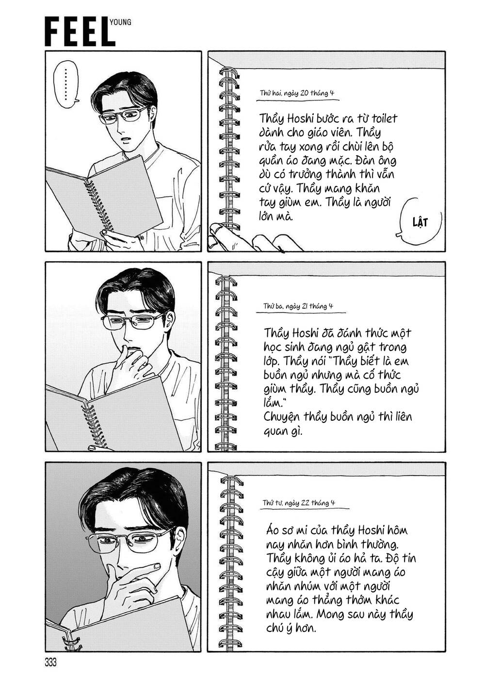 Onna No Sono No Hoshi Chapter 5 - 8