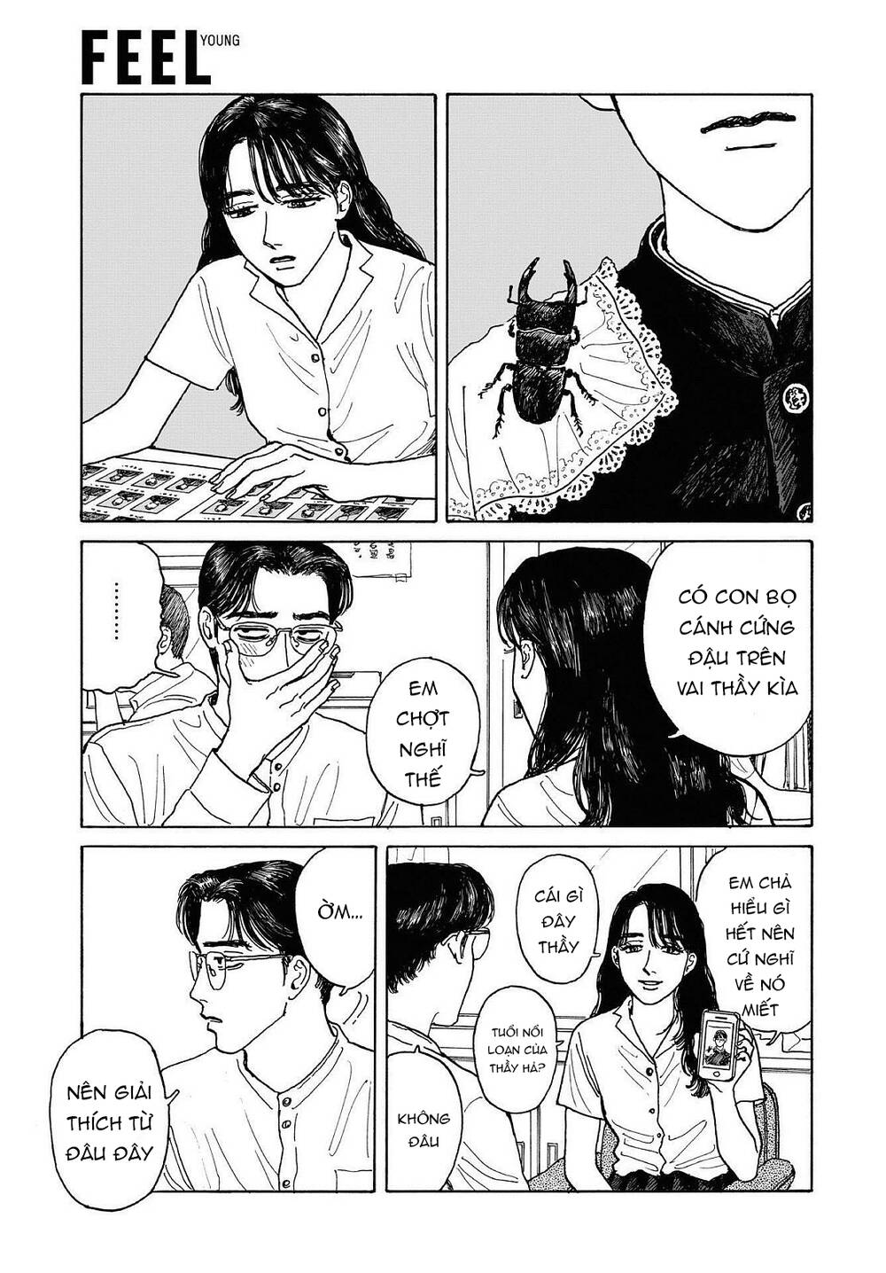 Onna No Sono No Hoshi Chapter 6 - 11