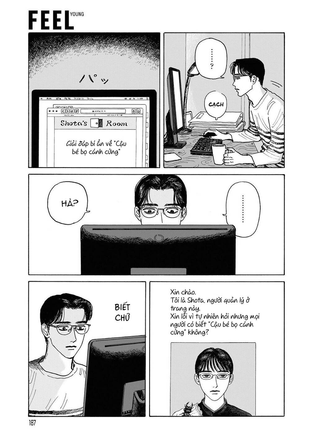 Onna No Sono No Hoshi Chapter 6 - 21