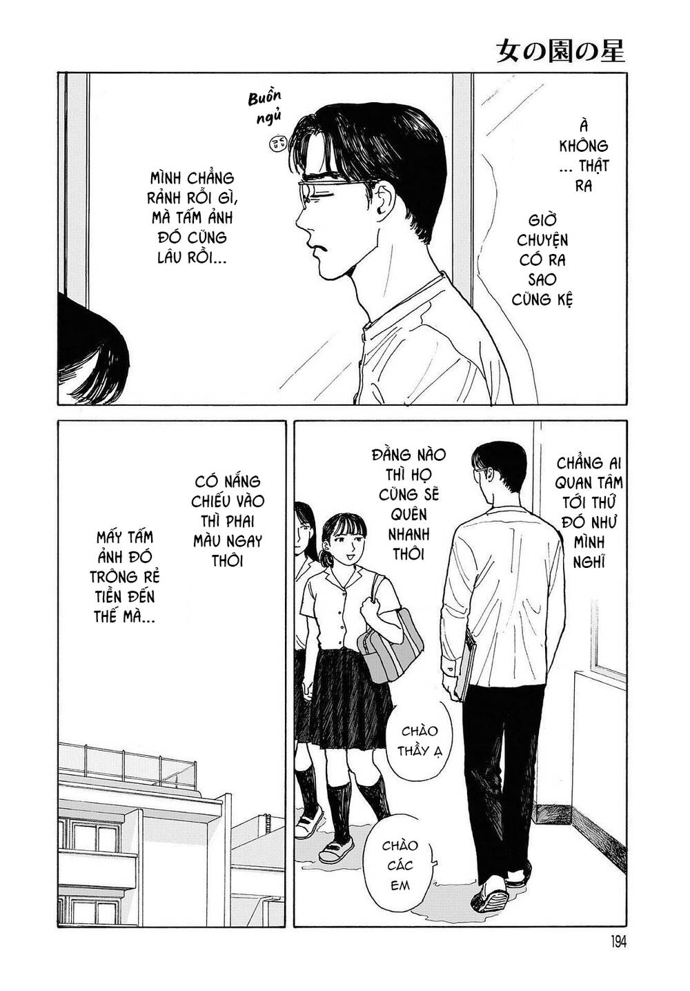 Onna No Sono No Hoshi Chapter 6 - 28