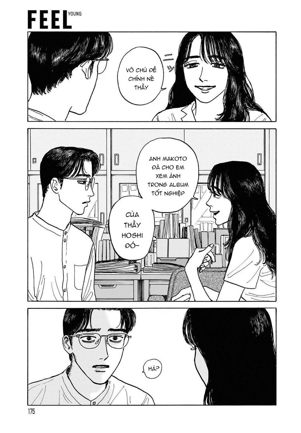 Onna No Sono No Hoshi Chapter 6 - 9