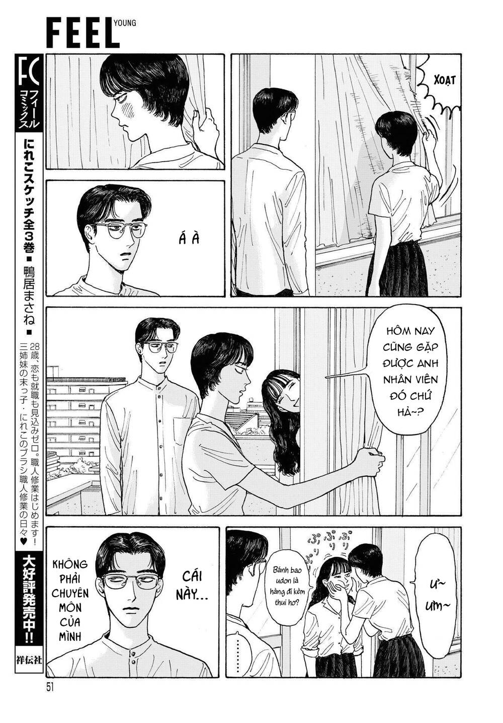 Onna No Sono No Hoshi Chapter 7 - 16