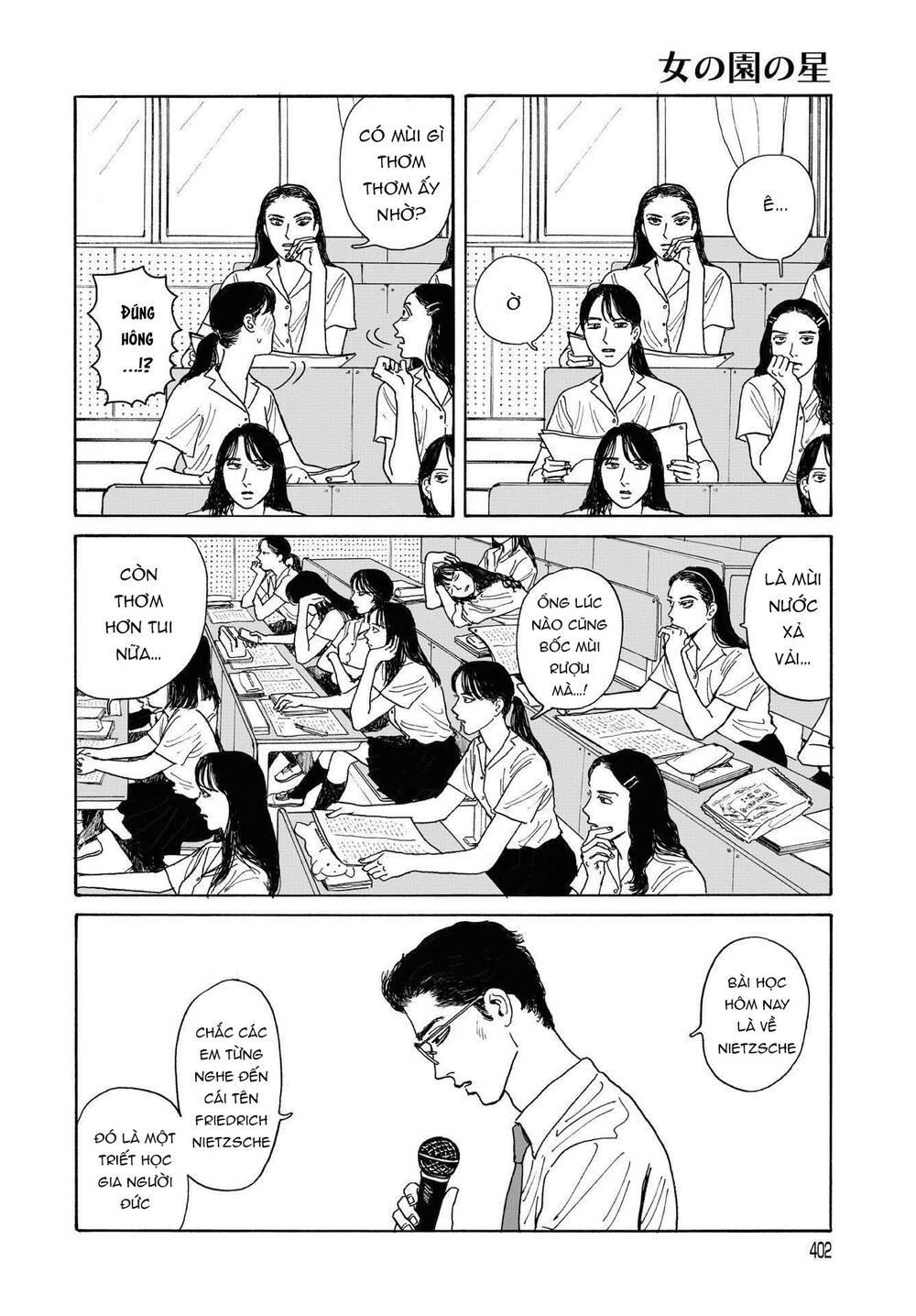 Onna No Sono No Hoshi Chapter 8 - 21