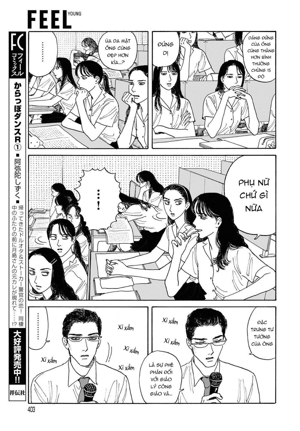 Onna No Sono No Hoshi Chapter 8 - 22