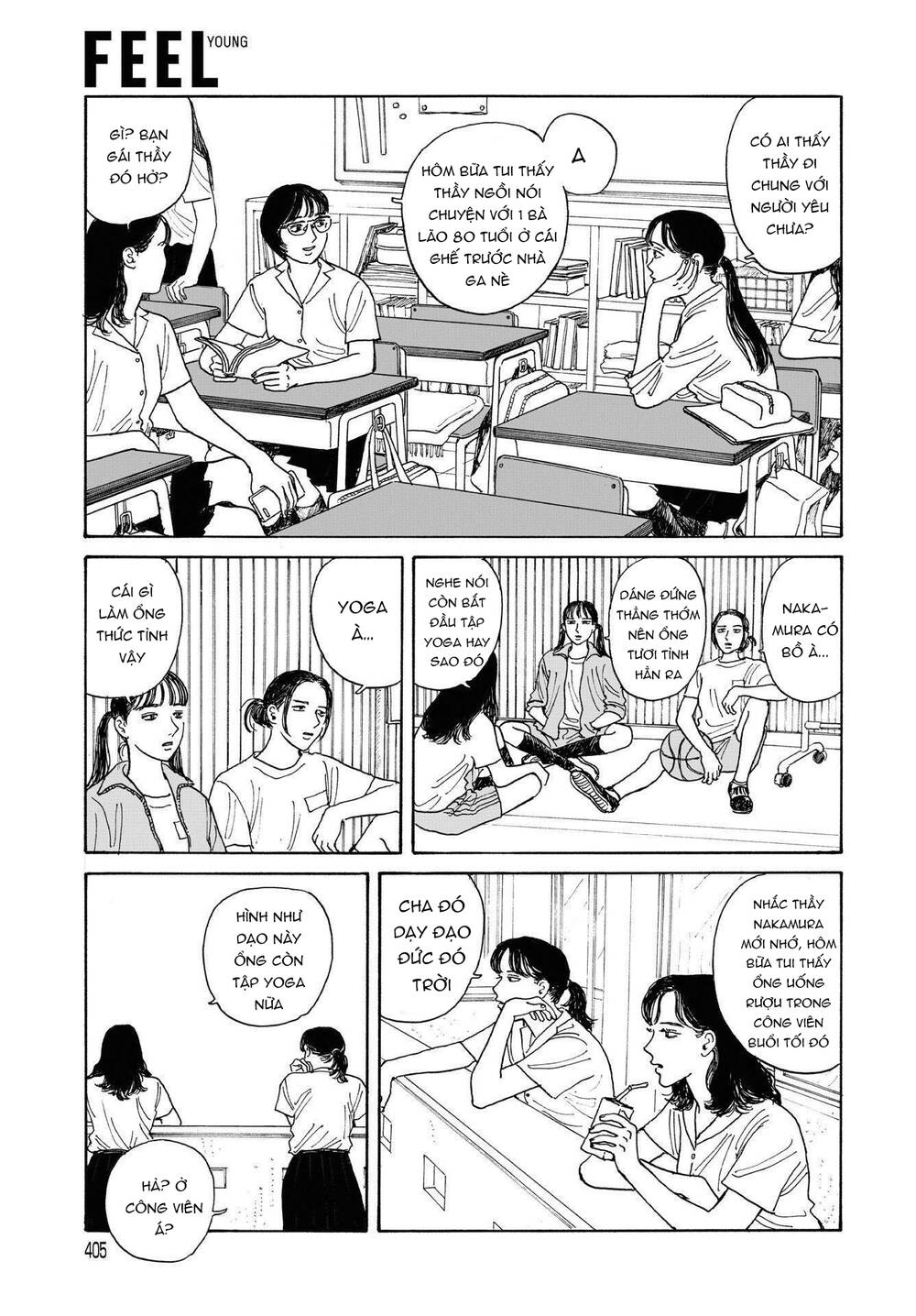 Onna No Sono No Hoshi Chapter 8 - 24