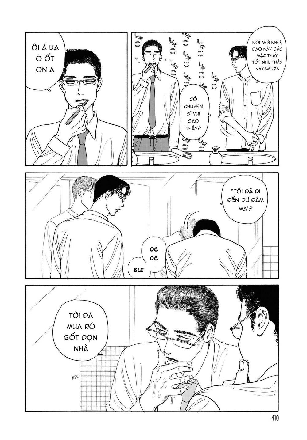 Onna No Sono No Hoshi Chapter 8 - 29