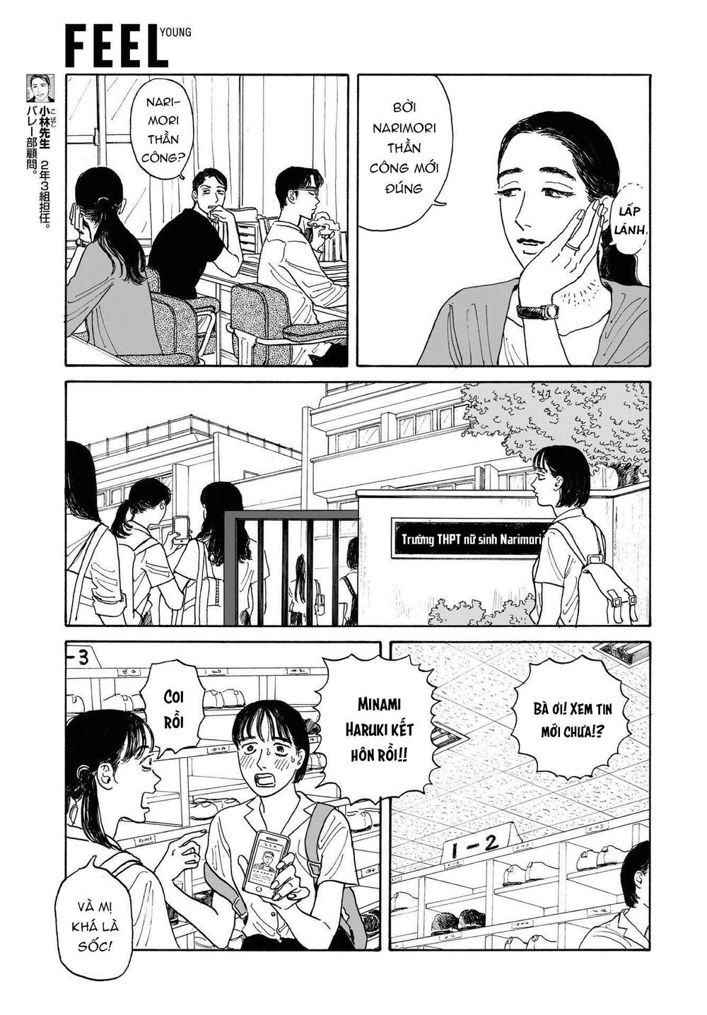 Onna No Sono No Hoshi Chapter 8 - 6