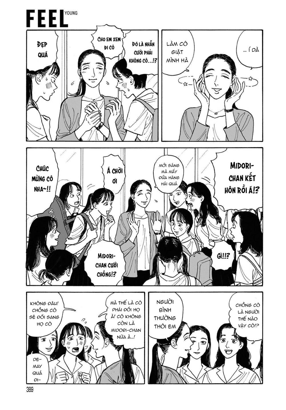 Onna No Sono No Hoshi Chapter 8 - 8