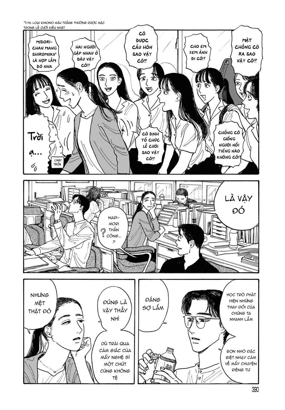 Onna No Sono No Hoshi Chapter 8 - 9