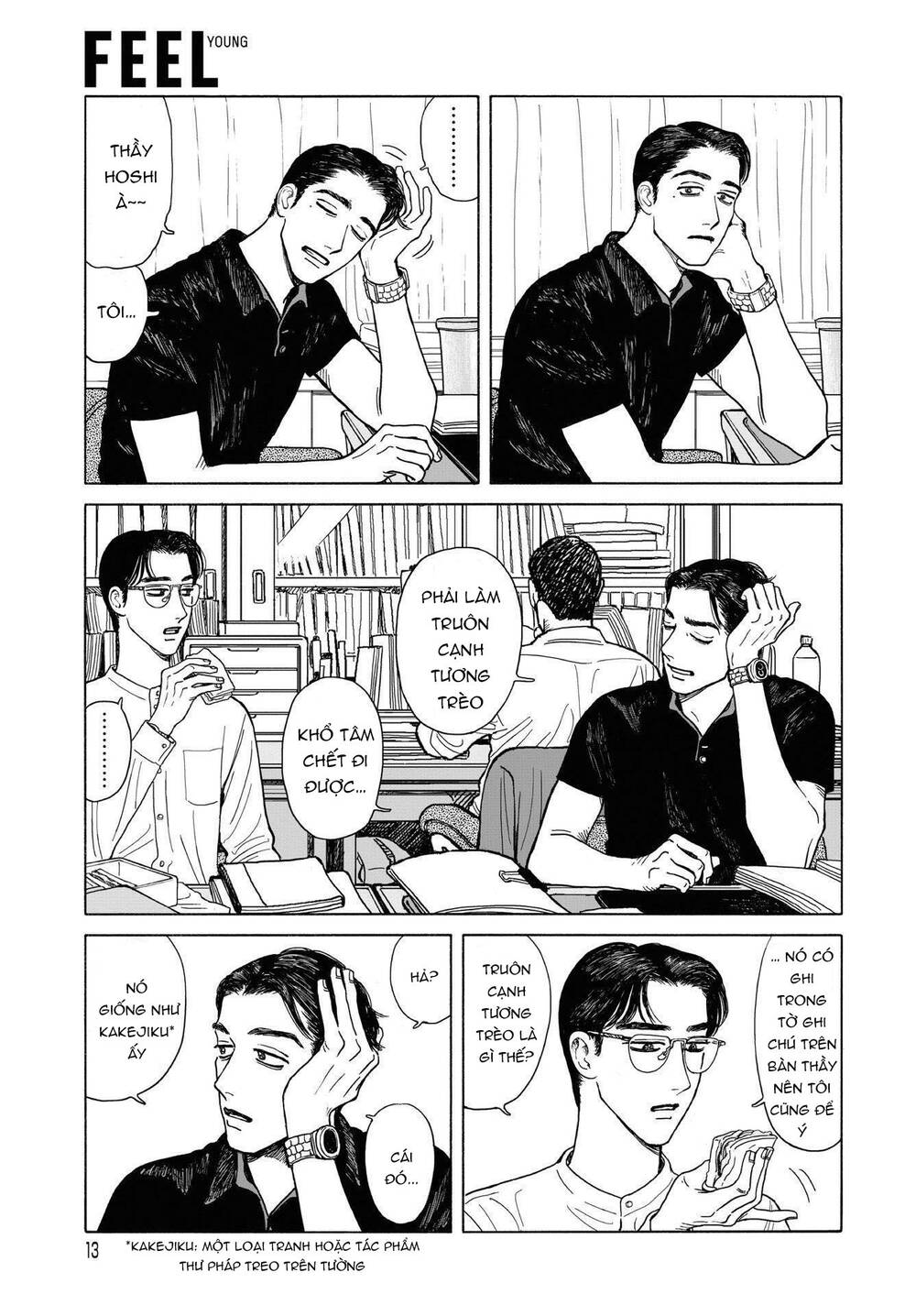 Onna No Sono No Hoshi Chapter 9 - 12