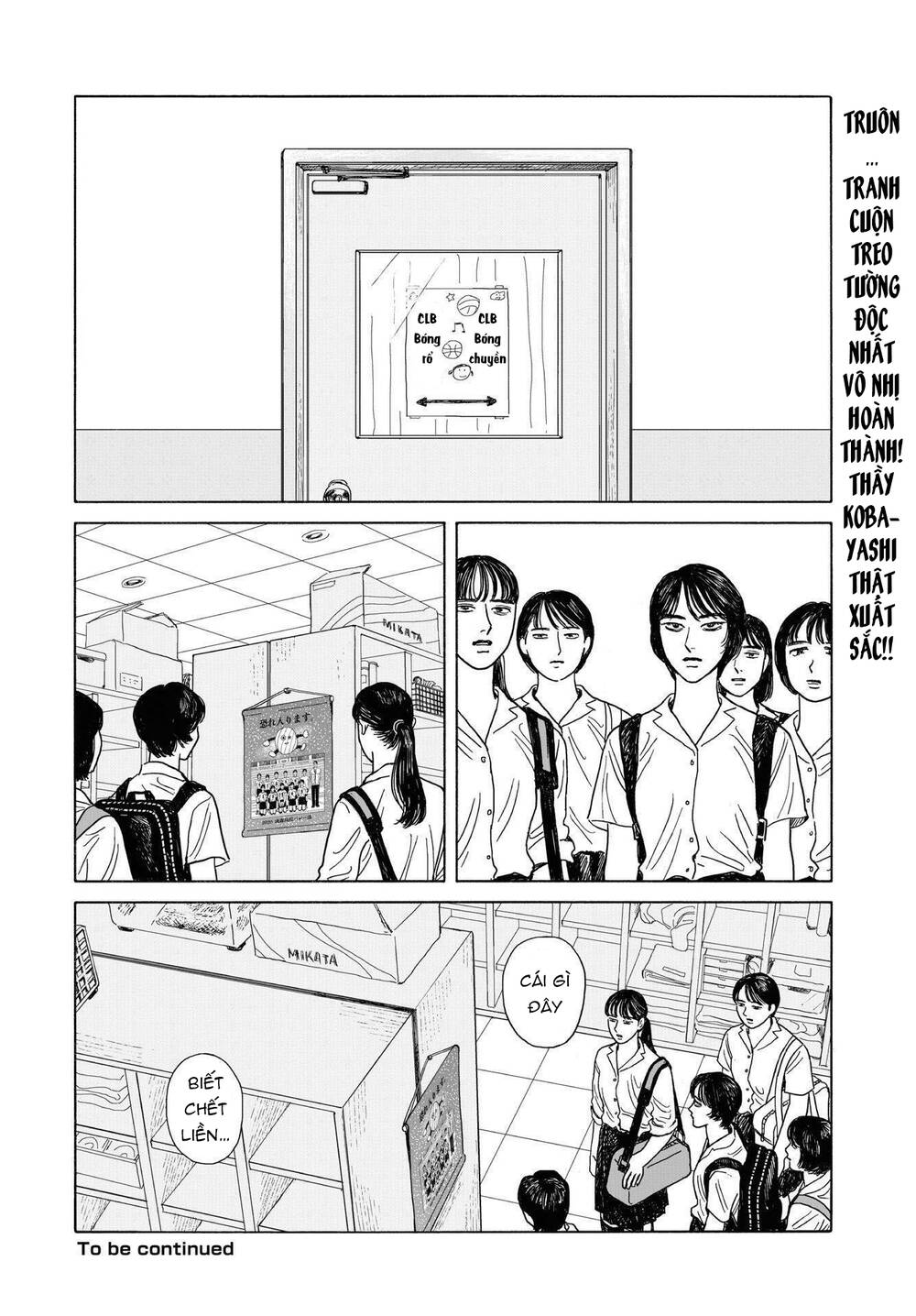 Onna No Sono No Hoshi Chapter 9 - 31