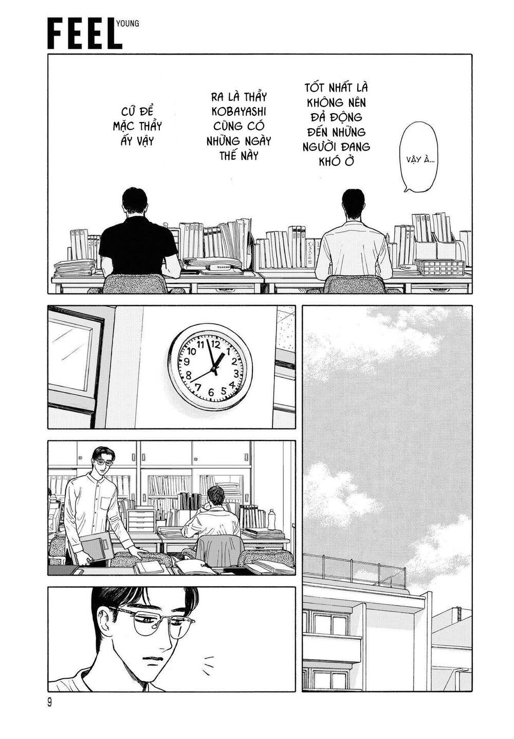 Onna No Sono No Hoshi Chapter 9 - 8