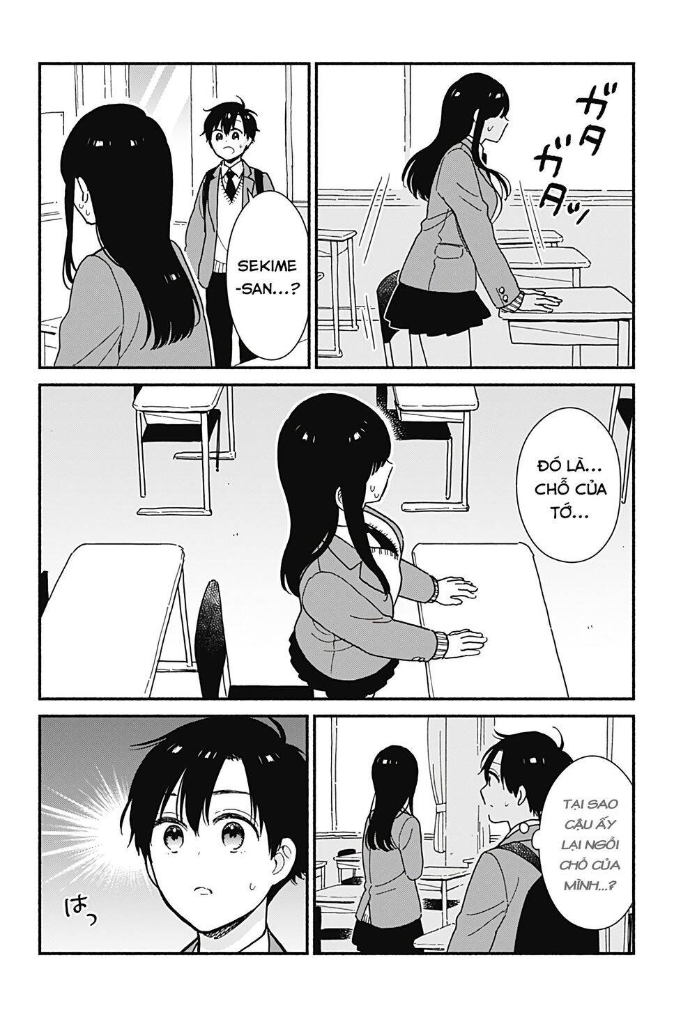 Sekimen Shinaide Sekime-San Chapter 1 - 15