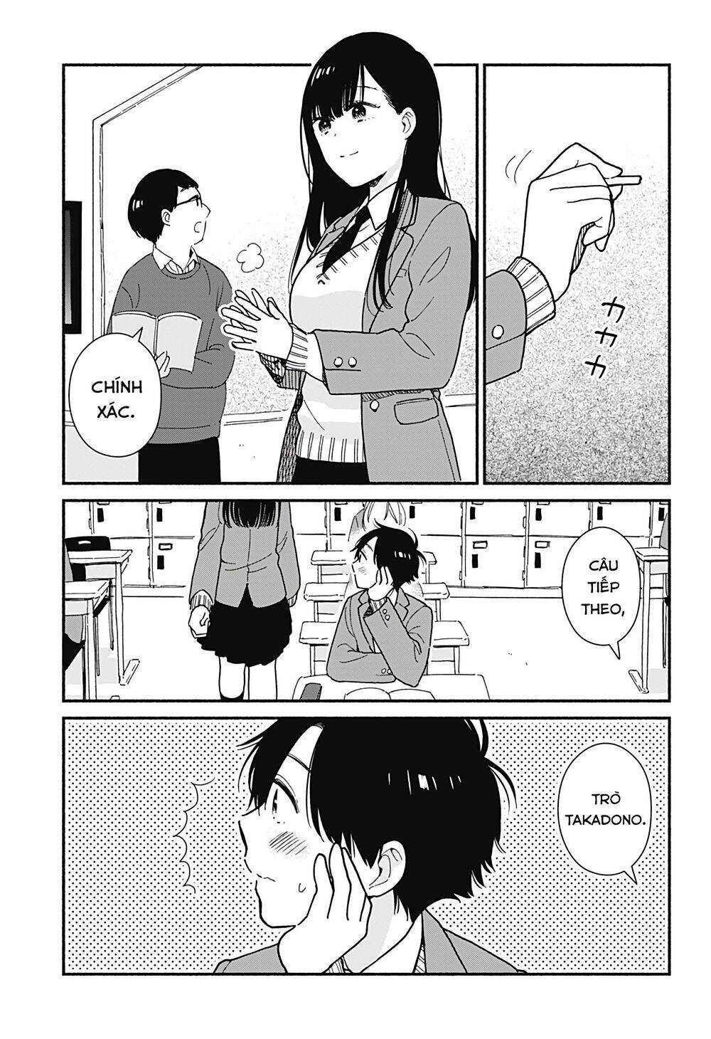 Sekimen Shinaide Sekime-San Chapter 1 - 6