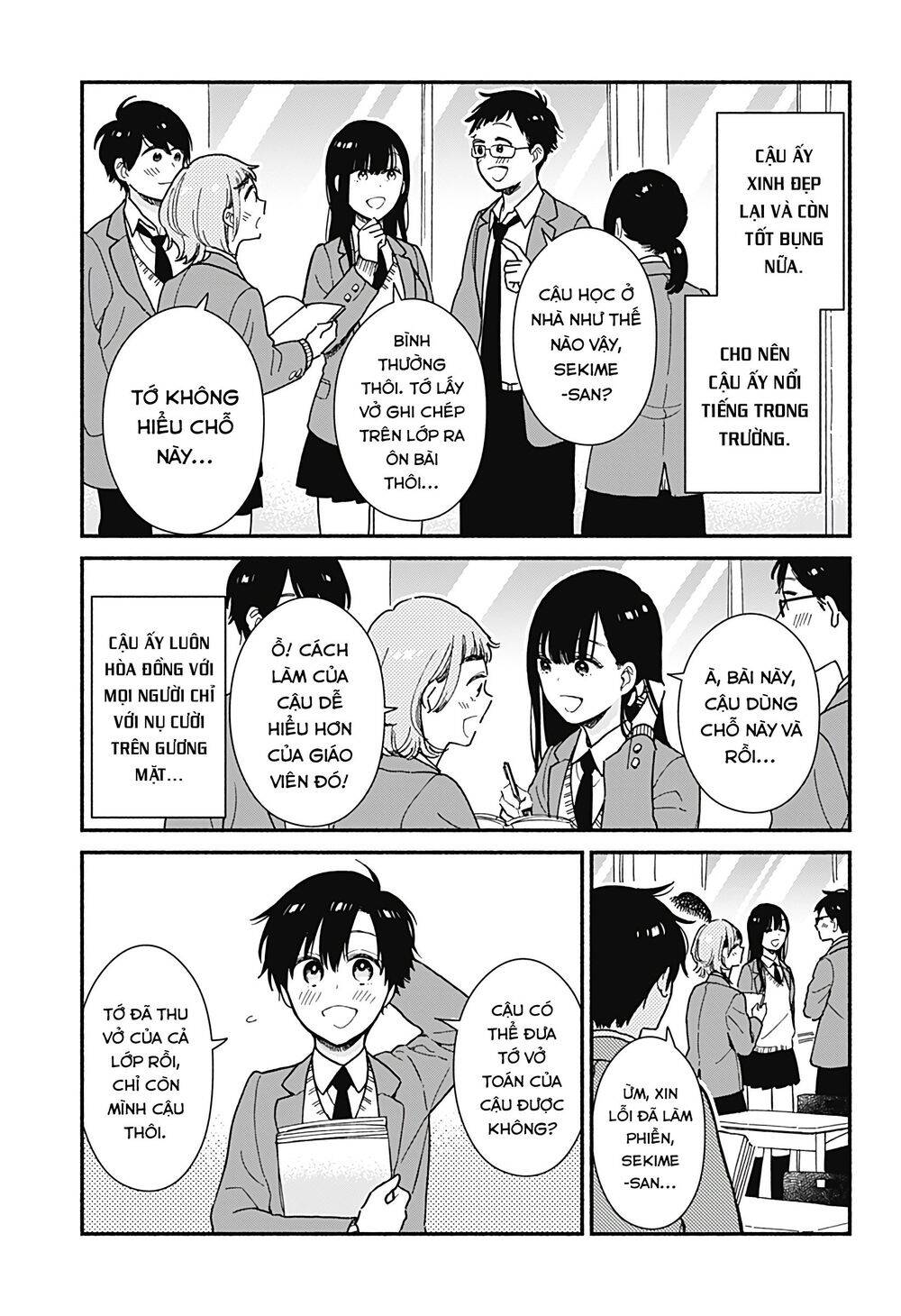 Sekimen Shinaide Sekime-San Chapter 1 - 8