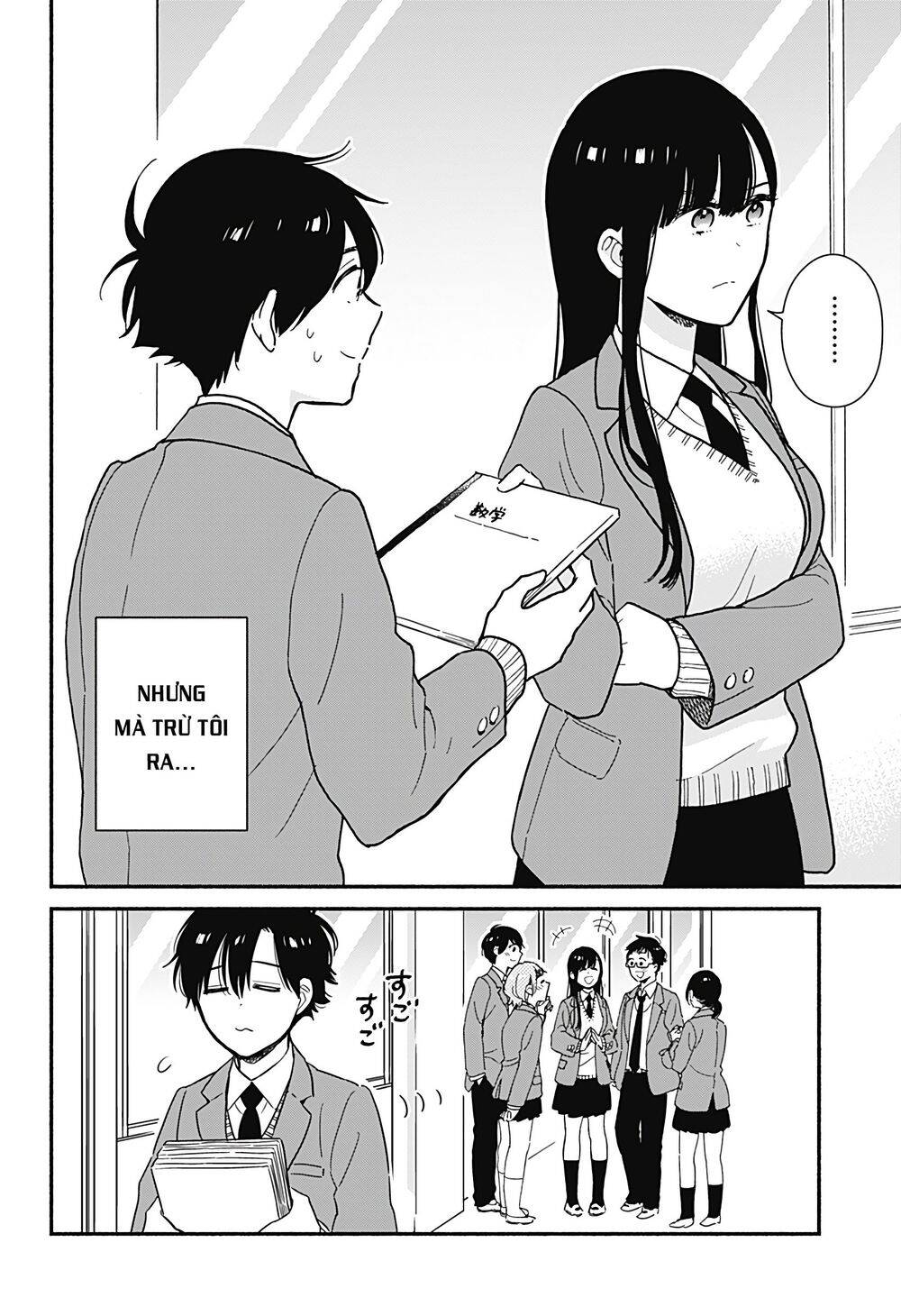 Sekimen Shinaide Sekime-San Chapter 1 - 9