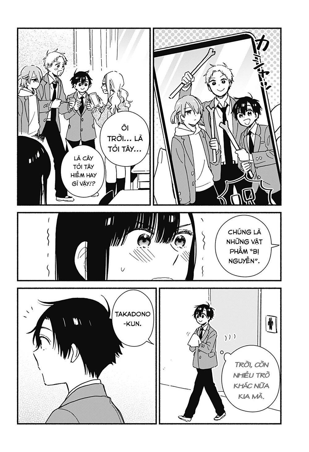 Sekimen Shinaide Sekime-San Chapter 10 - 7