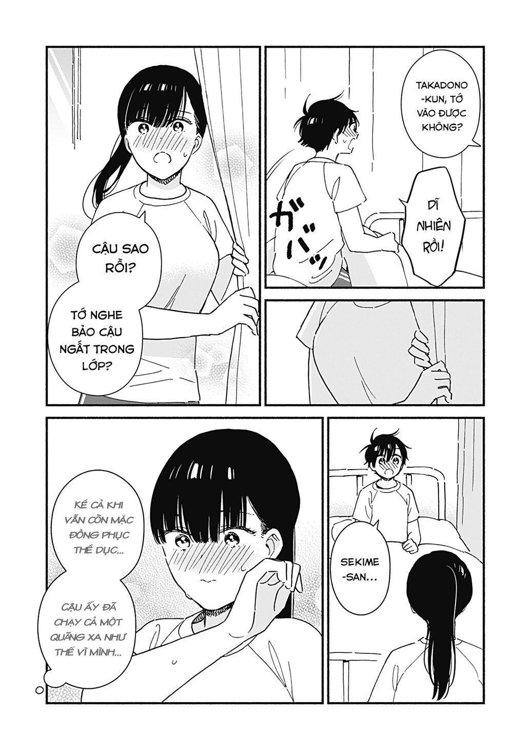 Sekimen Shinaide Sekime-San Chapter 11 - 8