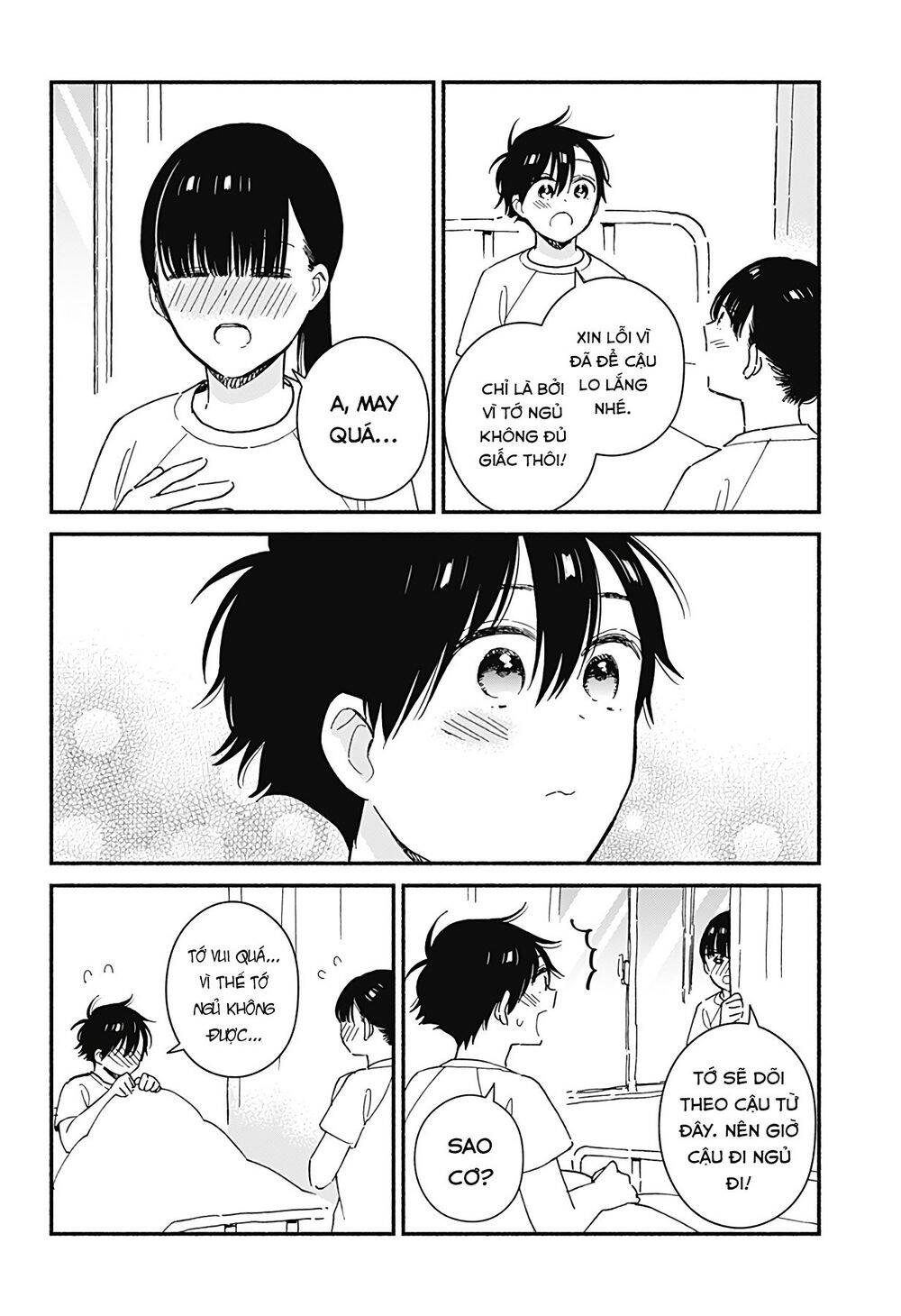 Sekimen Shinaide Sekime-San Chapter 11 - 9