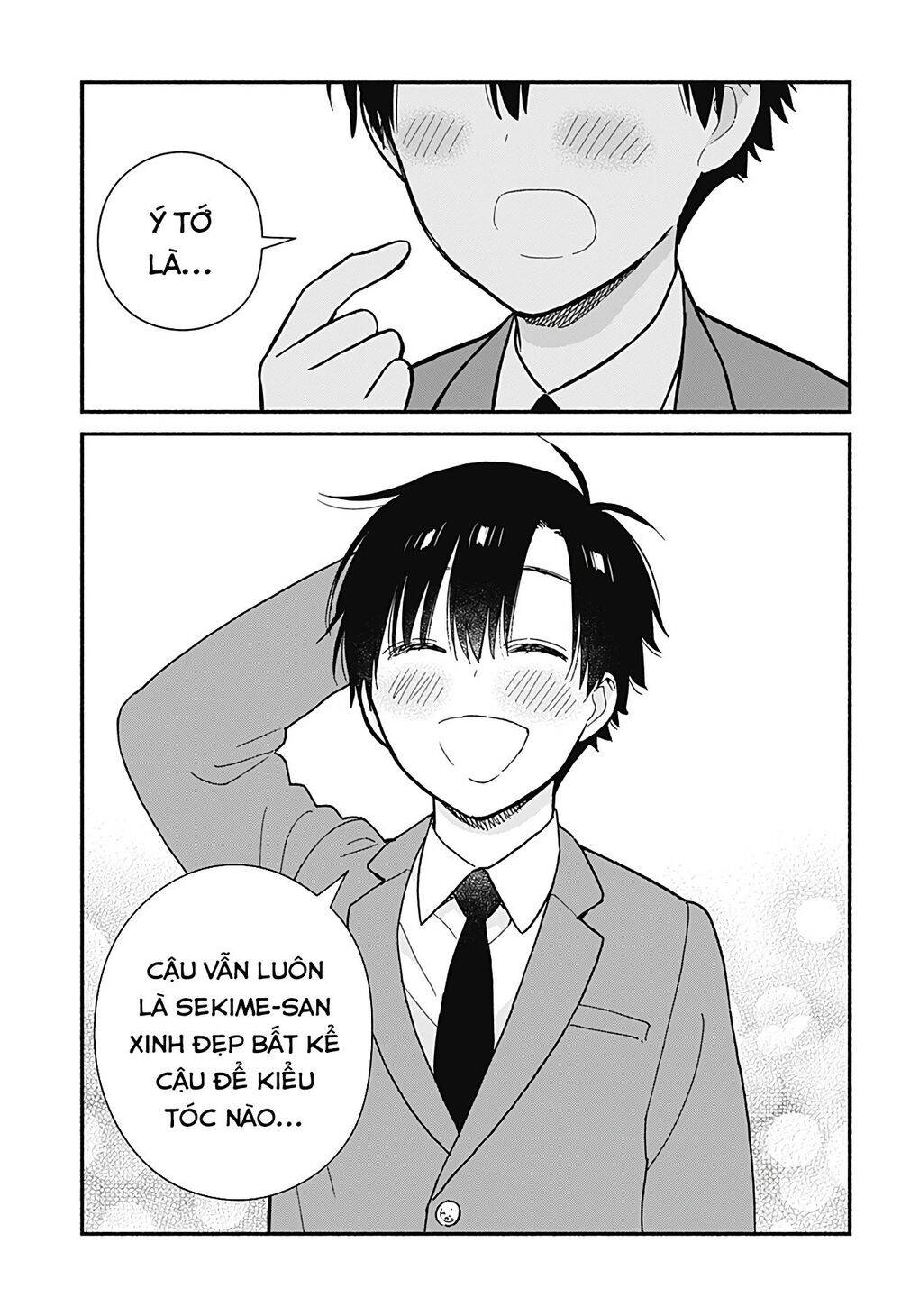 Sekimen Shinaide Sekime-San Chapter 12 - 12
