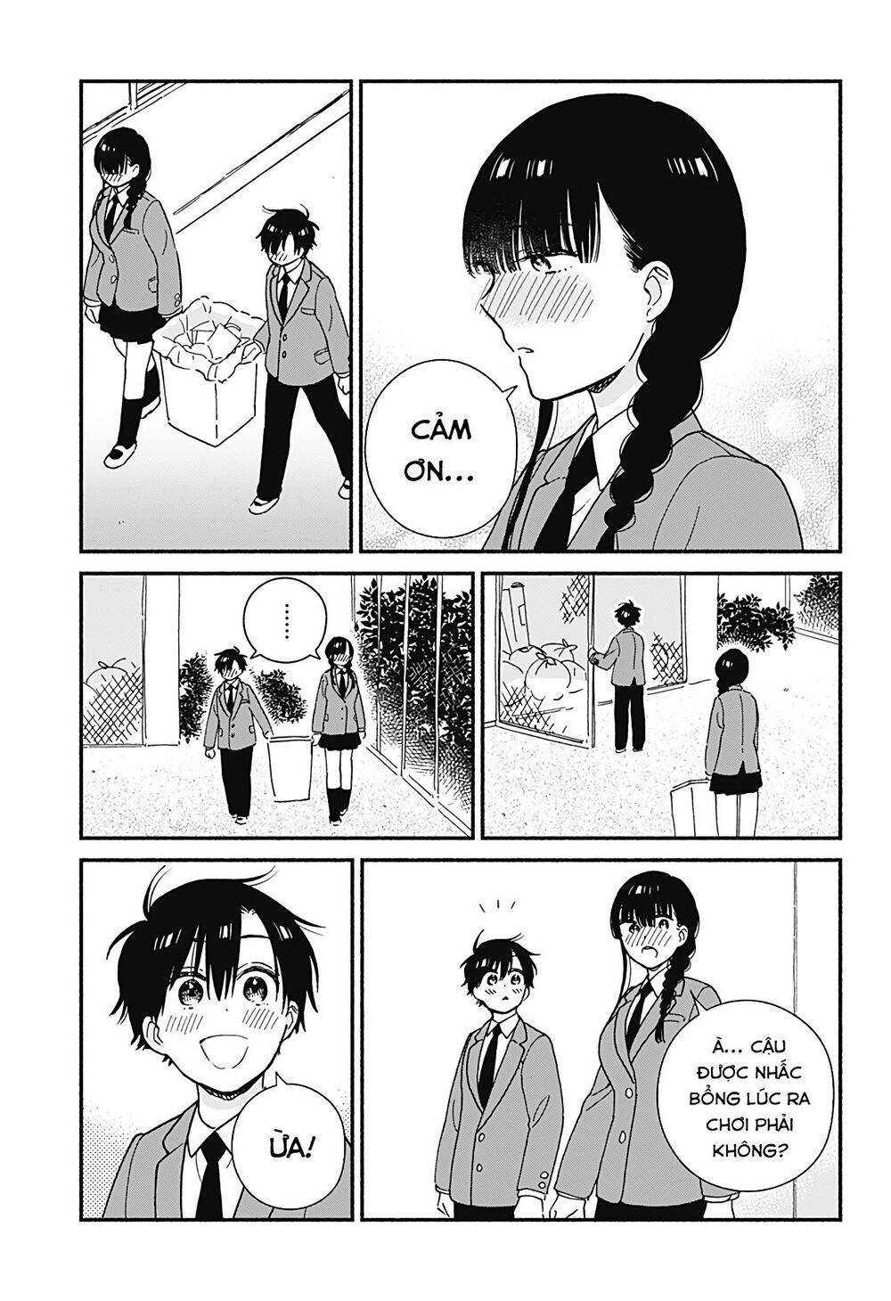 Sekimen Shinaide Sekime-San Chapter 12 - 8