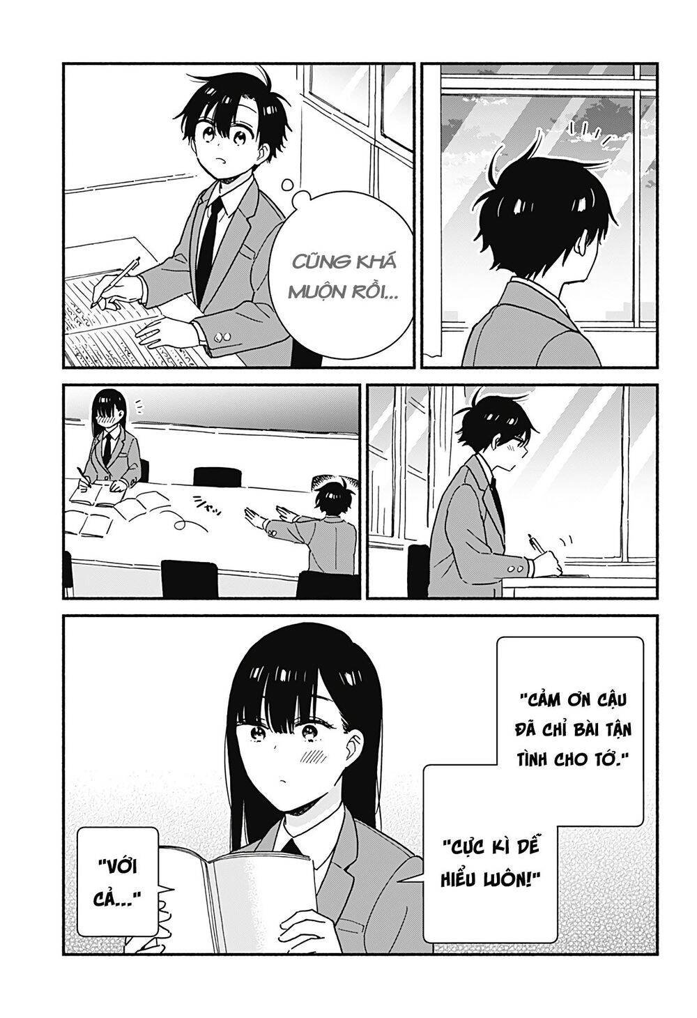 Sekimen Shinaide Sekime-San Chapter 13 - 12