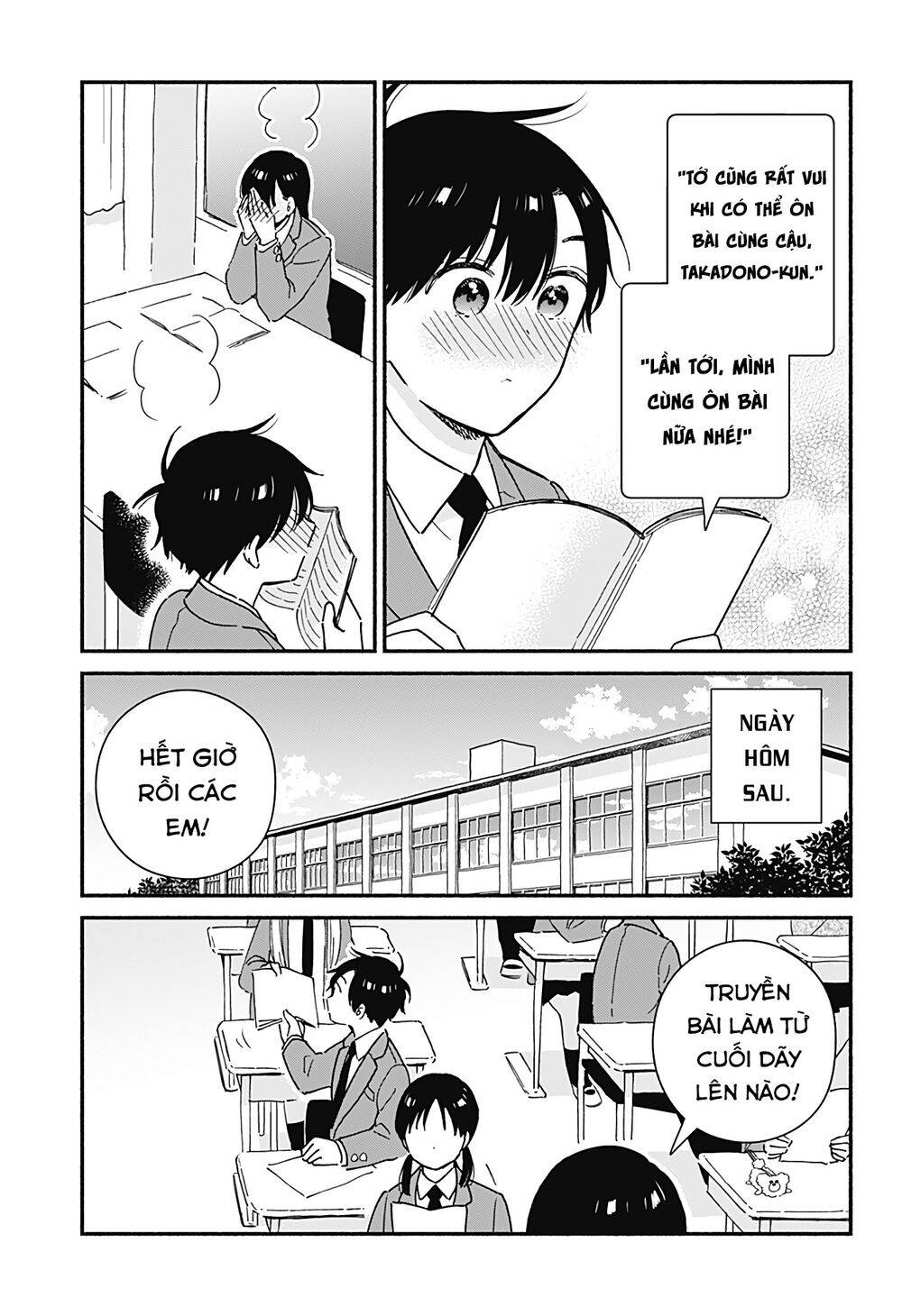 Sekimen Shinaide Sekime-San Chapter 13 - 14