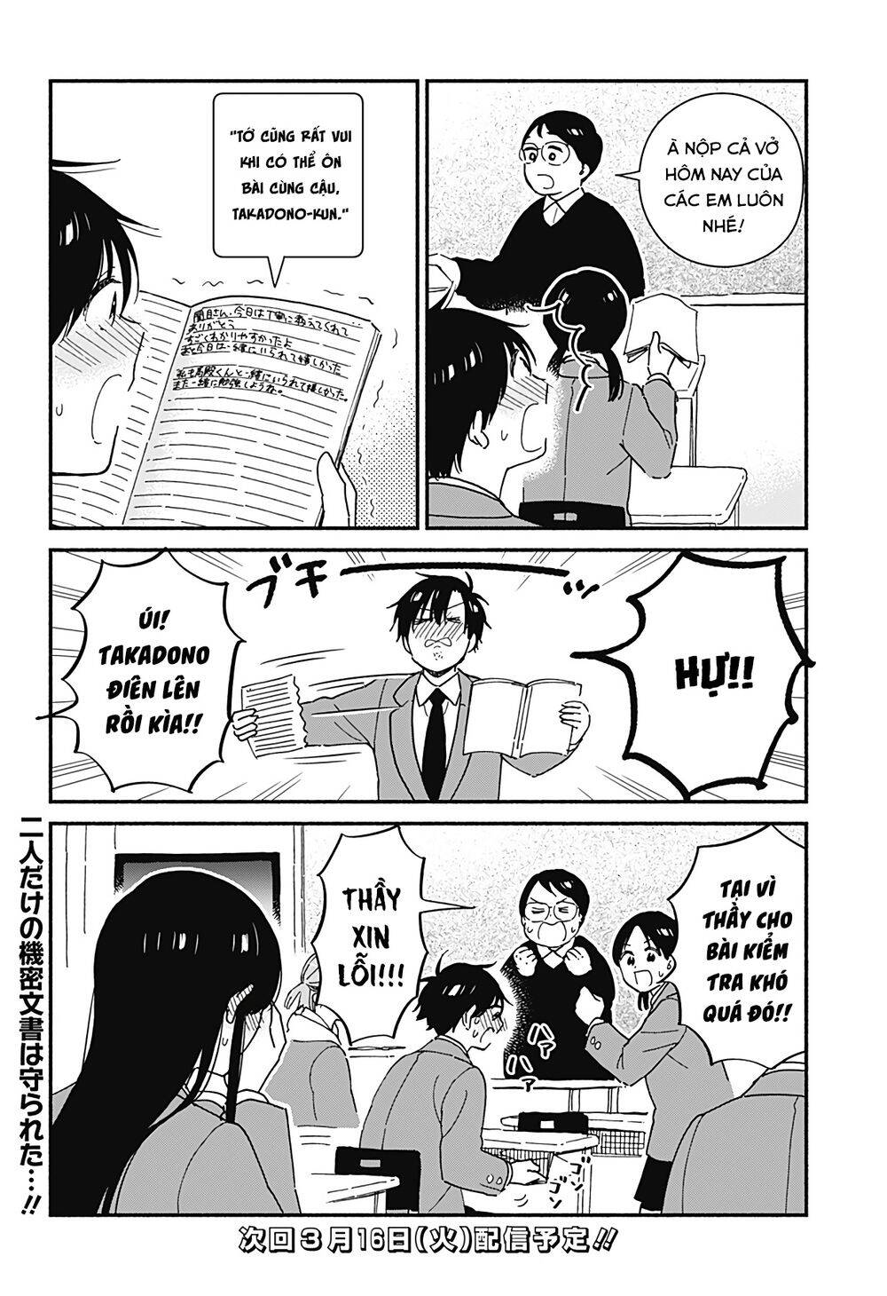 Sekimen Shinaide Sekime-San Chapter 13 - 15