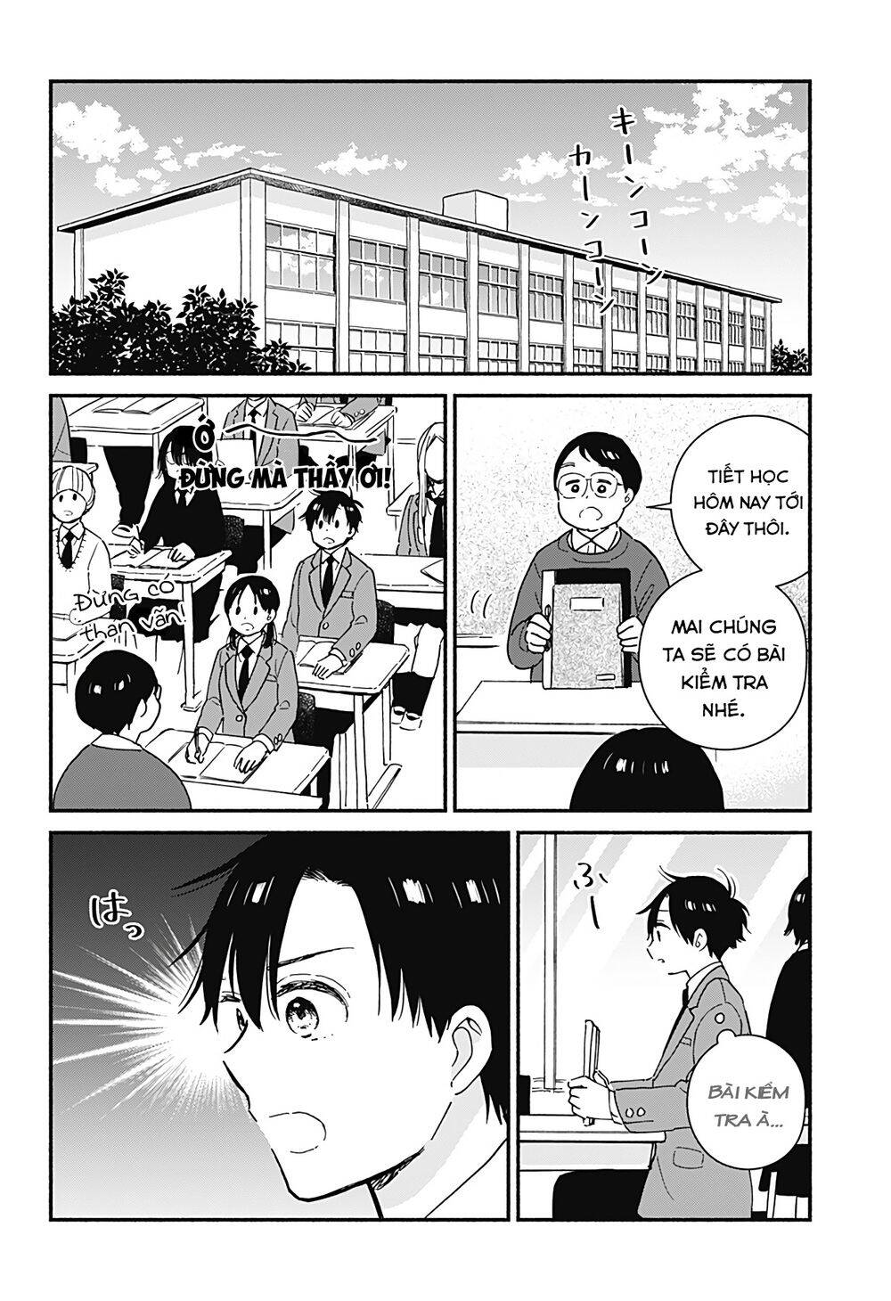 Sekimen Shinaide Sekime-San Chapter 13 - 5