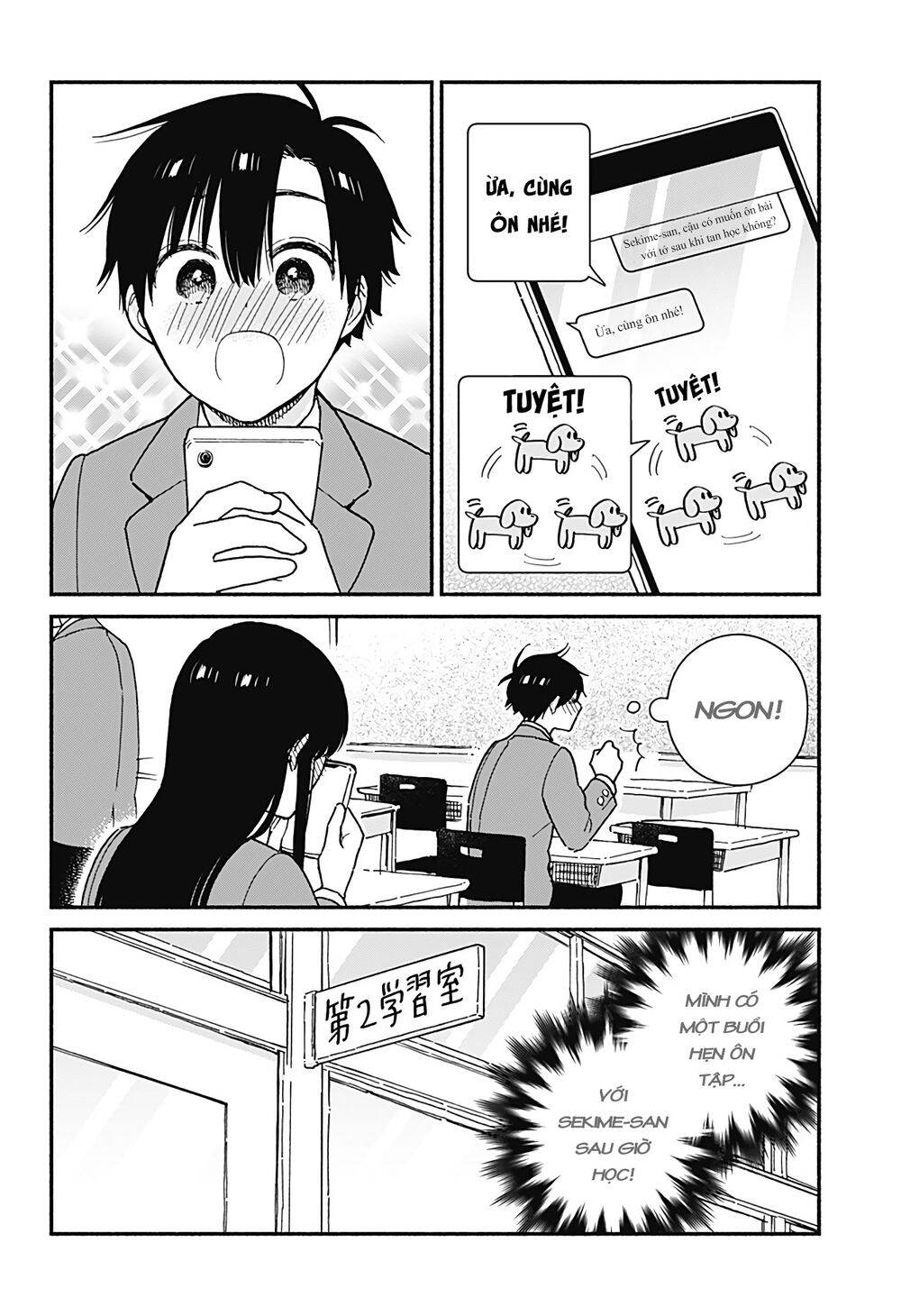 Sekimen Shinaide Sekime-San Chapter 13 - 7