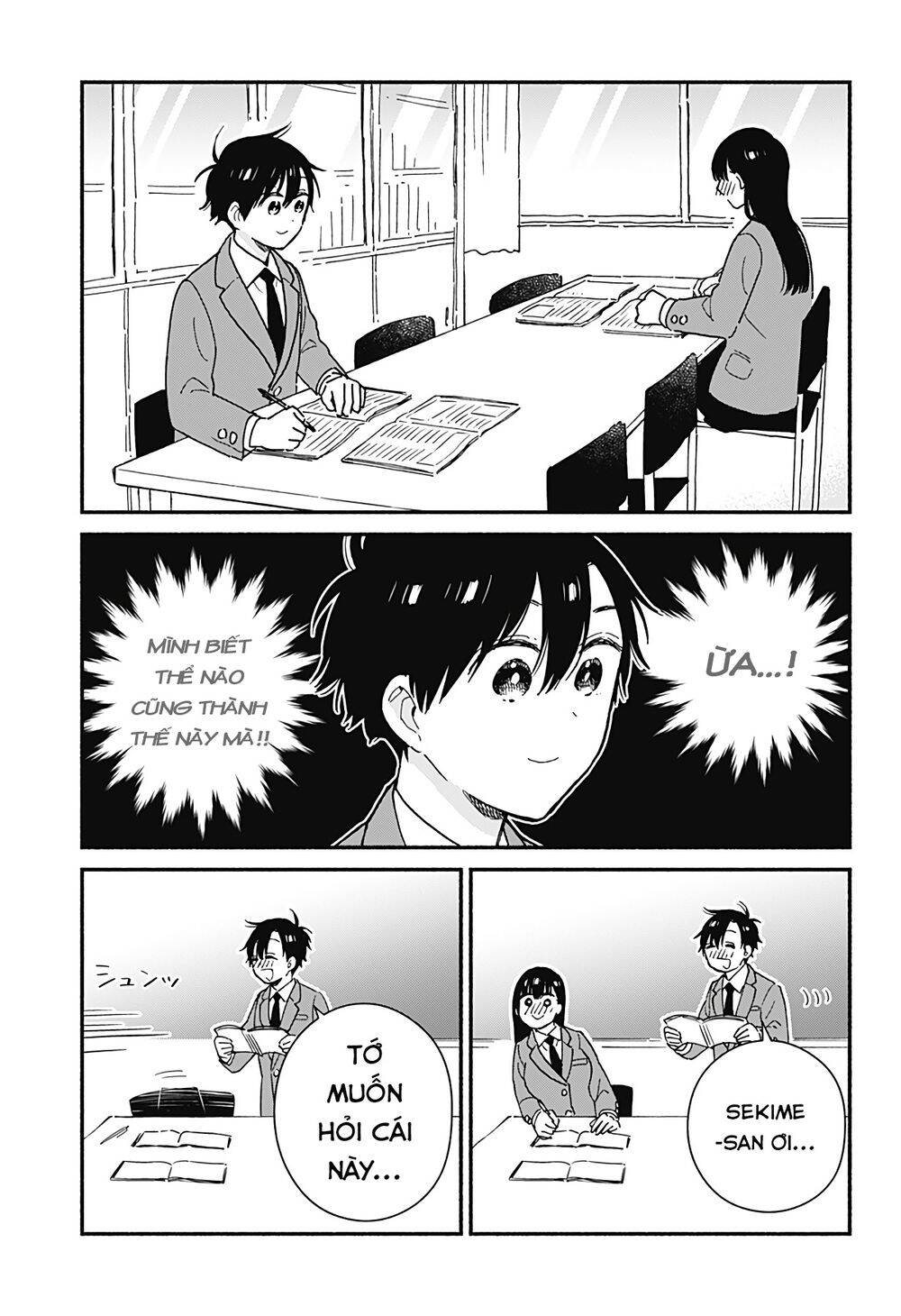 Sekimen Shinaide Sekime-San Chapter 13 - 8