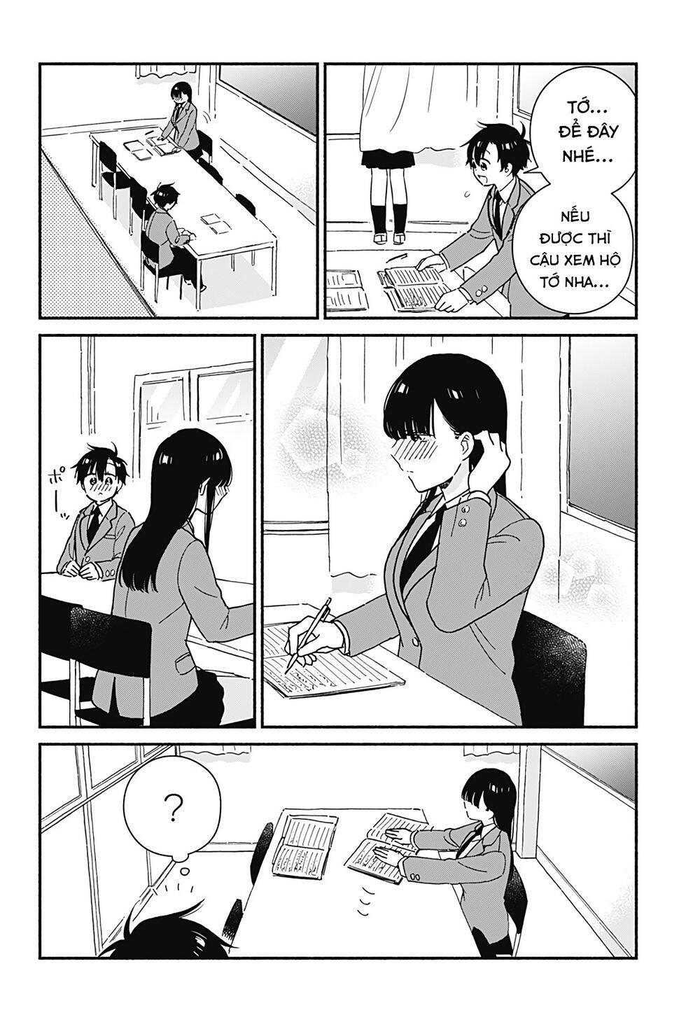 Sekimen Shinaide Sekime-San Chapter 13 - 9