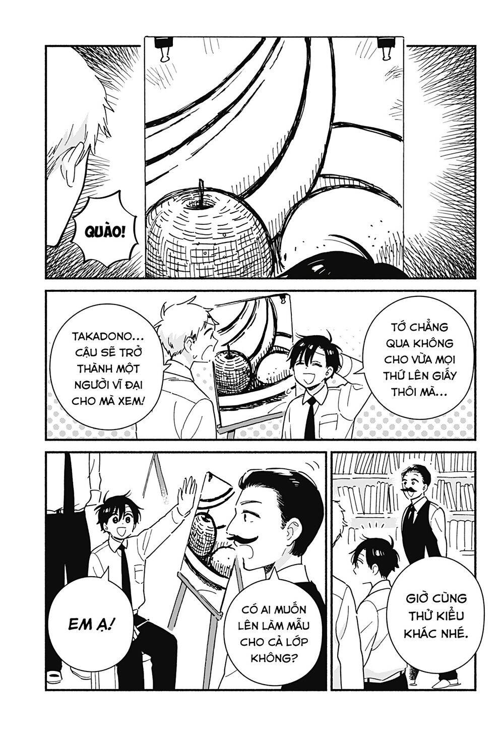 Sekimen Shinaide Sekime-San Chapter 15 - 6