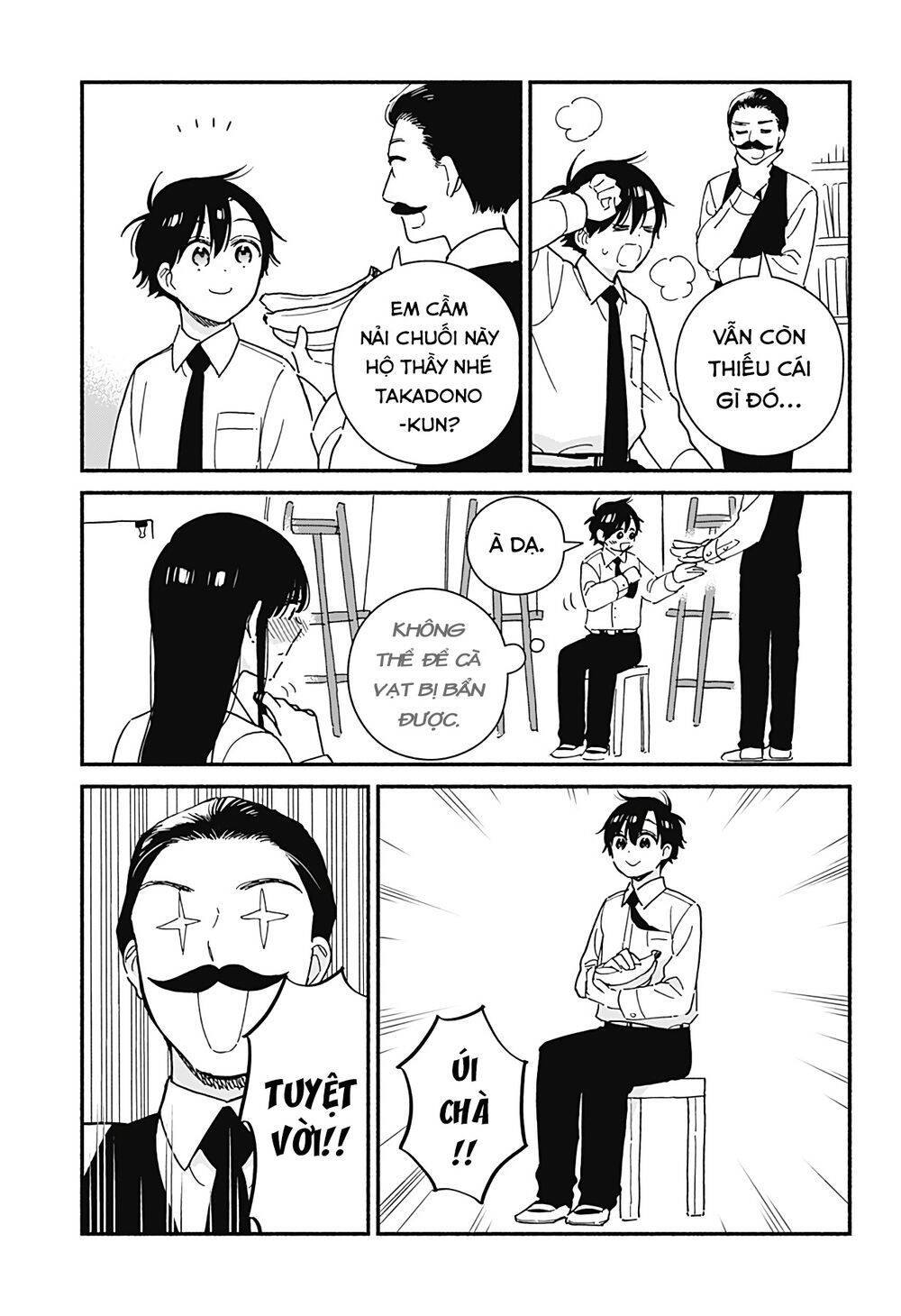 Sekimen Shinaide Sekime-San Chapter 15 - 8