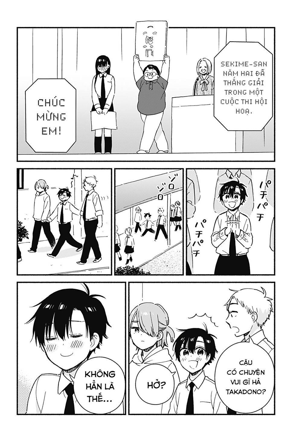 Sekimen Shinaide Sekime-San Chapter 16 - 5