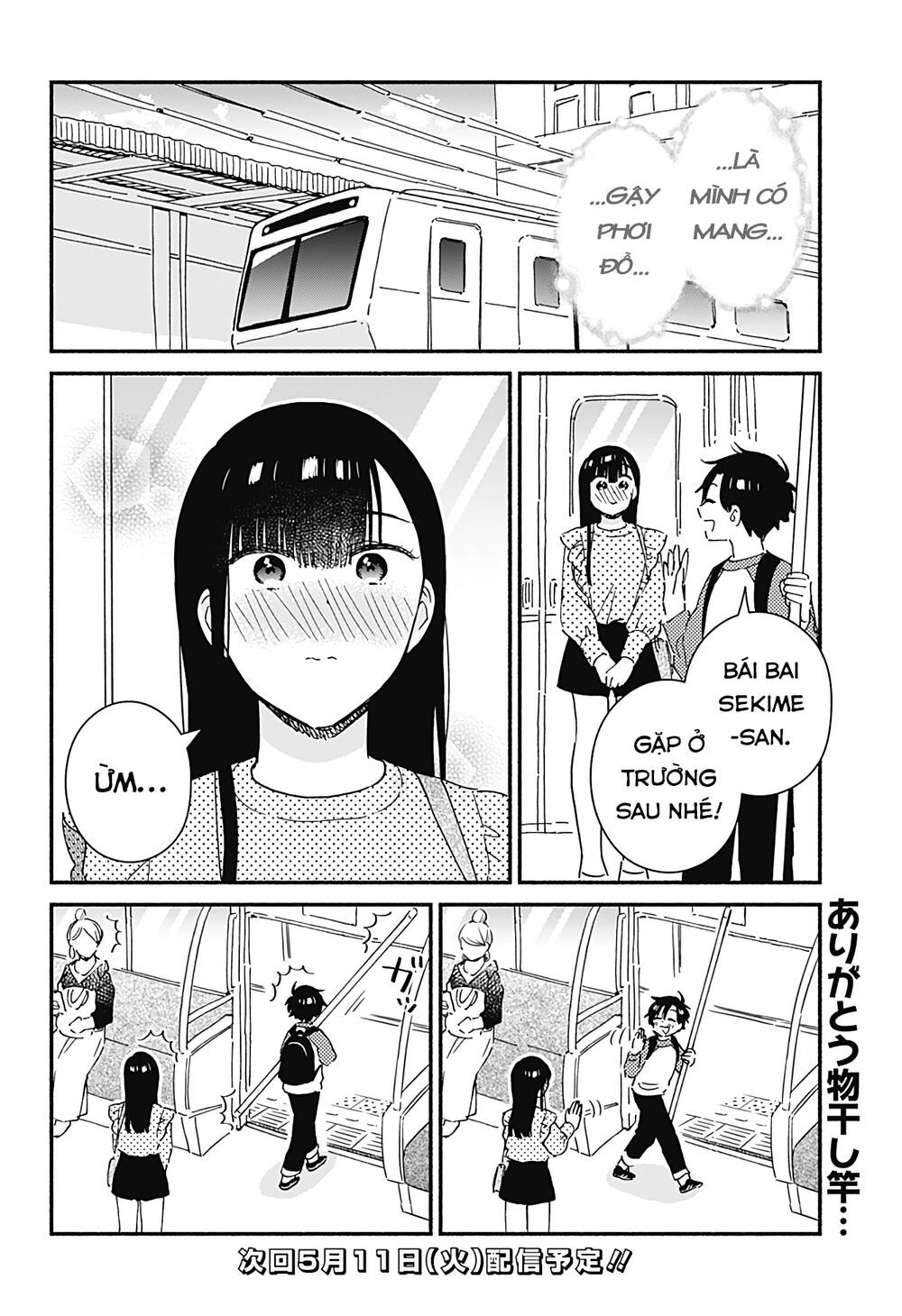 Sekimen Shinaide Sekime-San Chapter 17 - 15