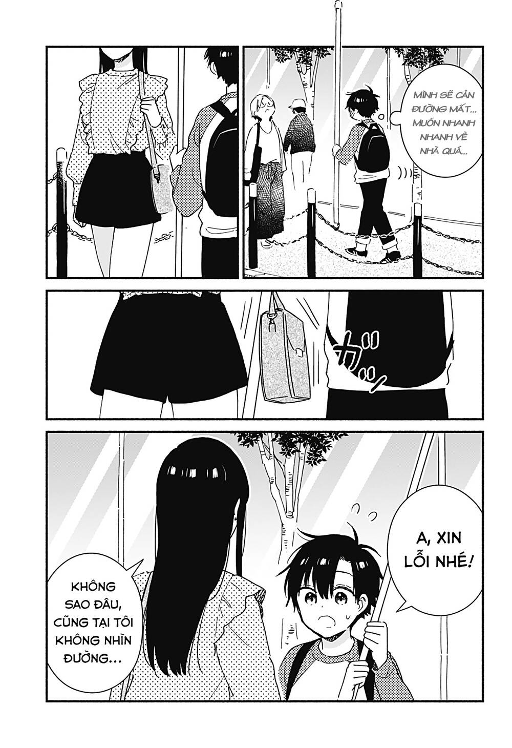 Sekimen Shinaide Sekime-San Chapter 17 - 6